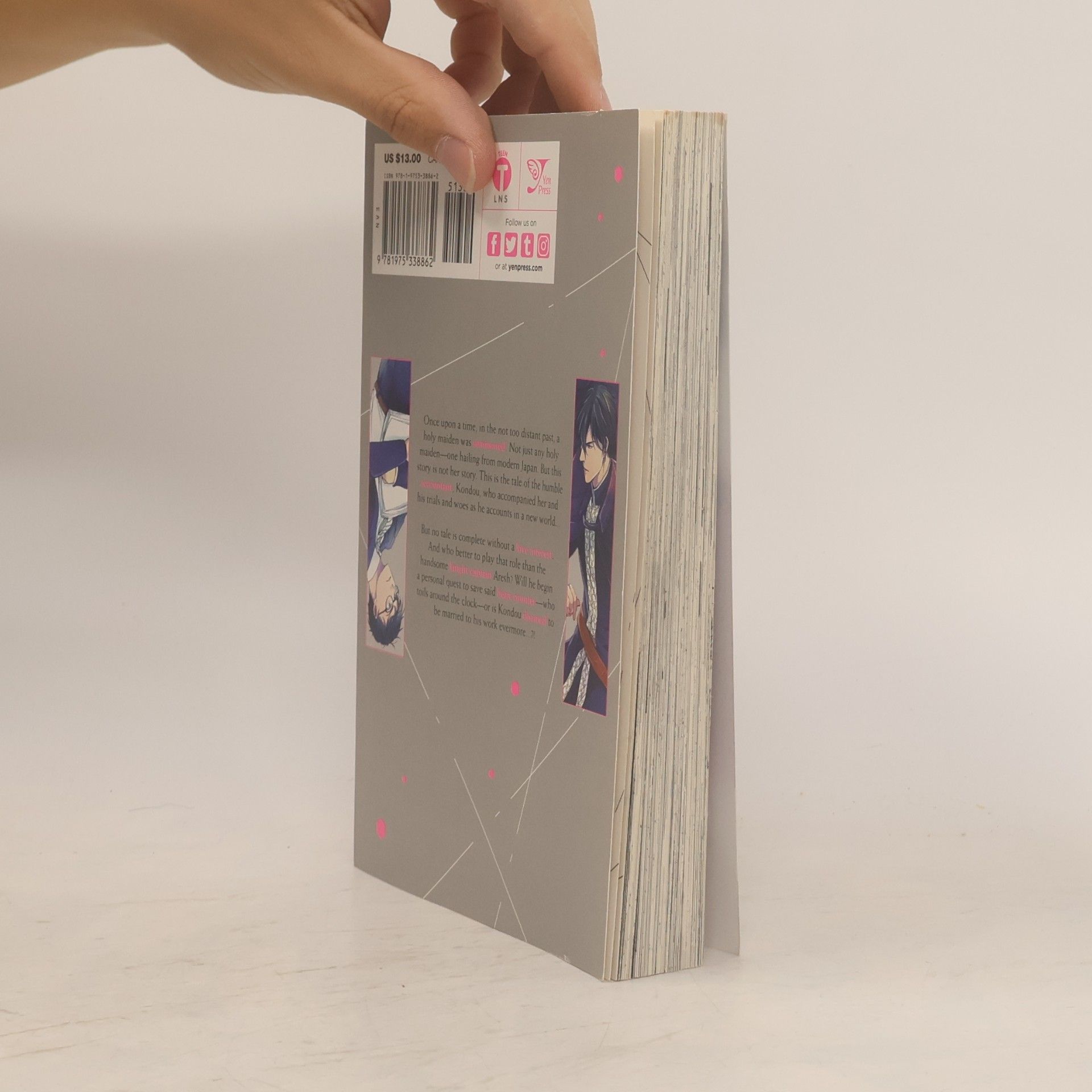 Yatsuki Wakatsu The Other World's Books Depend on the Bean Counter 1