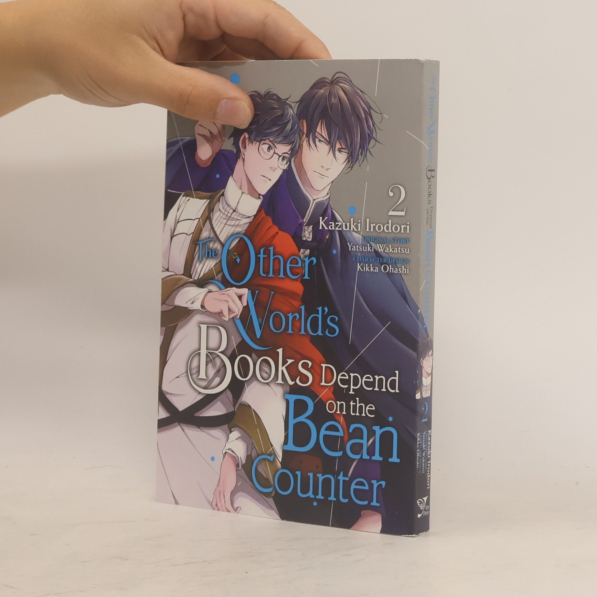 Kazuki Irodori The Other World's Books Depend on the Bean Counter, Vol. 2
