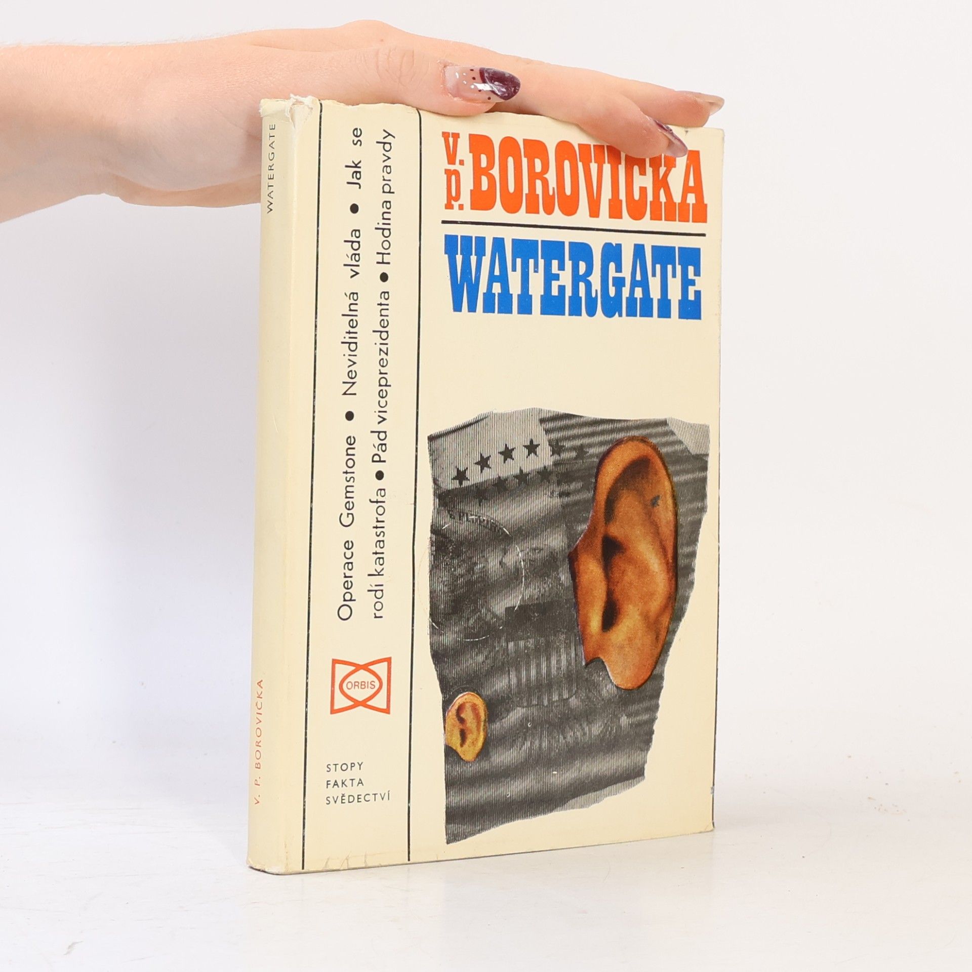 Watergate