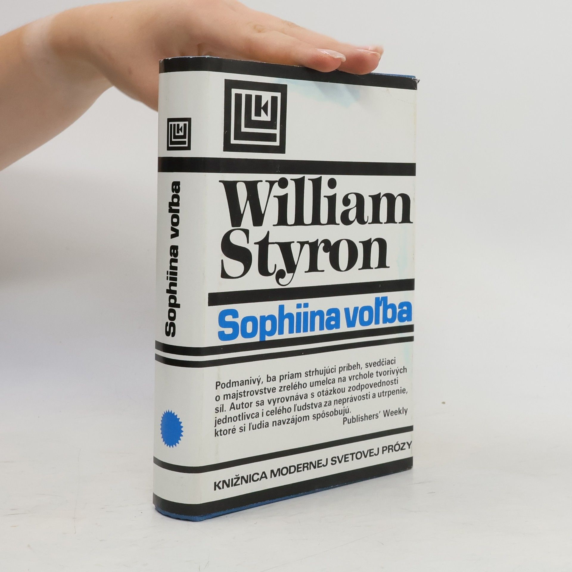William Styron Sophiina voľba