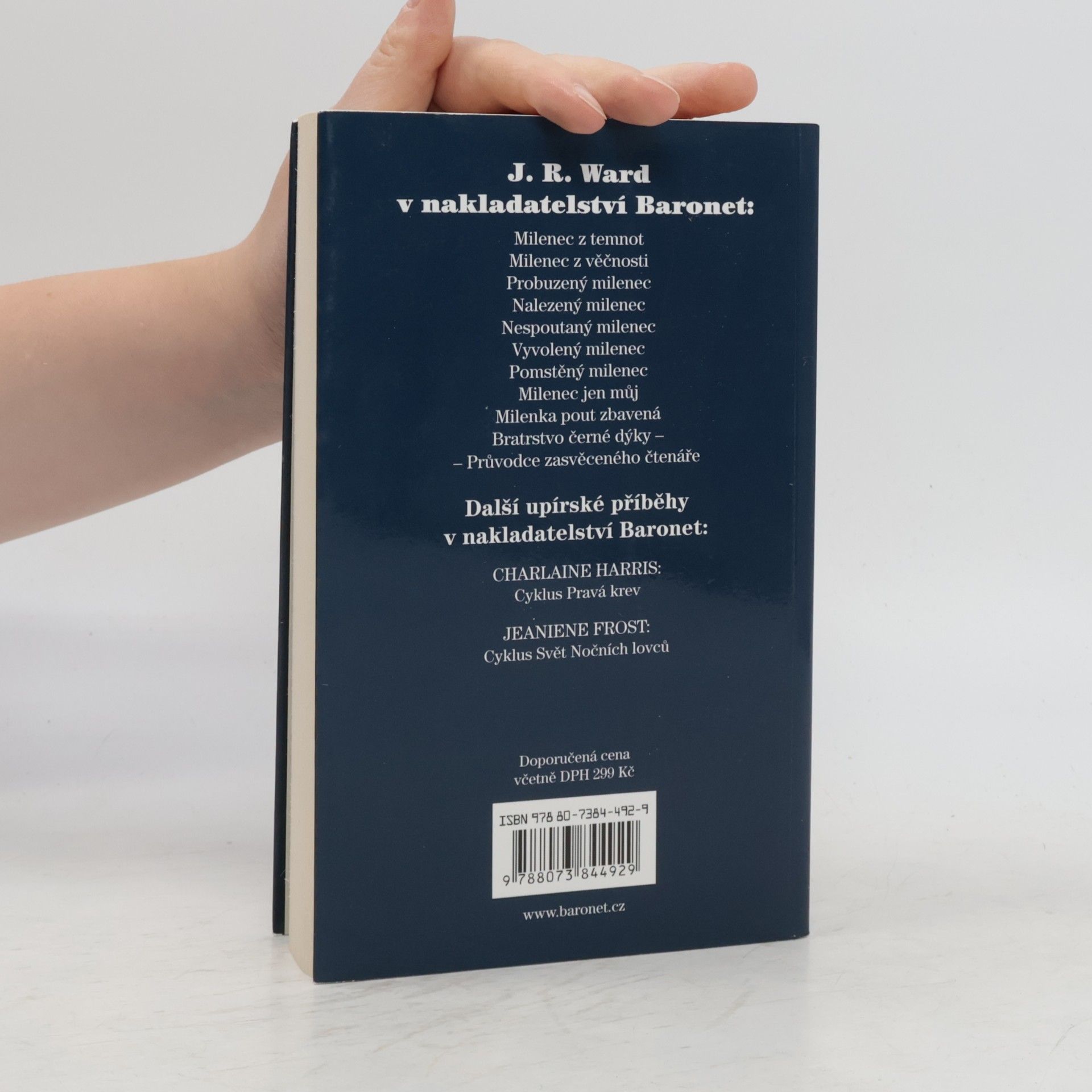 Jessica Rowley Pell Bird Blakemore Bratrstvo černé dýky. Průvodce zasvěceného čtenáře