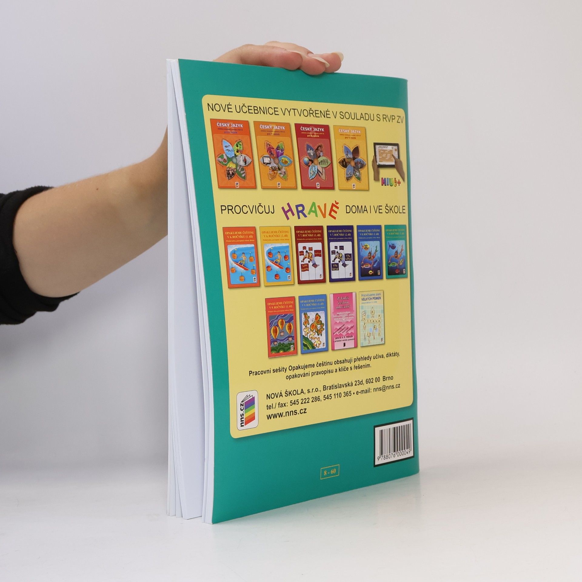 Various authors Opakujeme češtinu v 8. ročníku, 2. díl