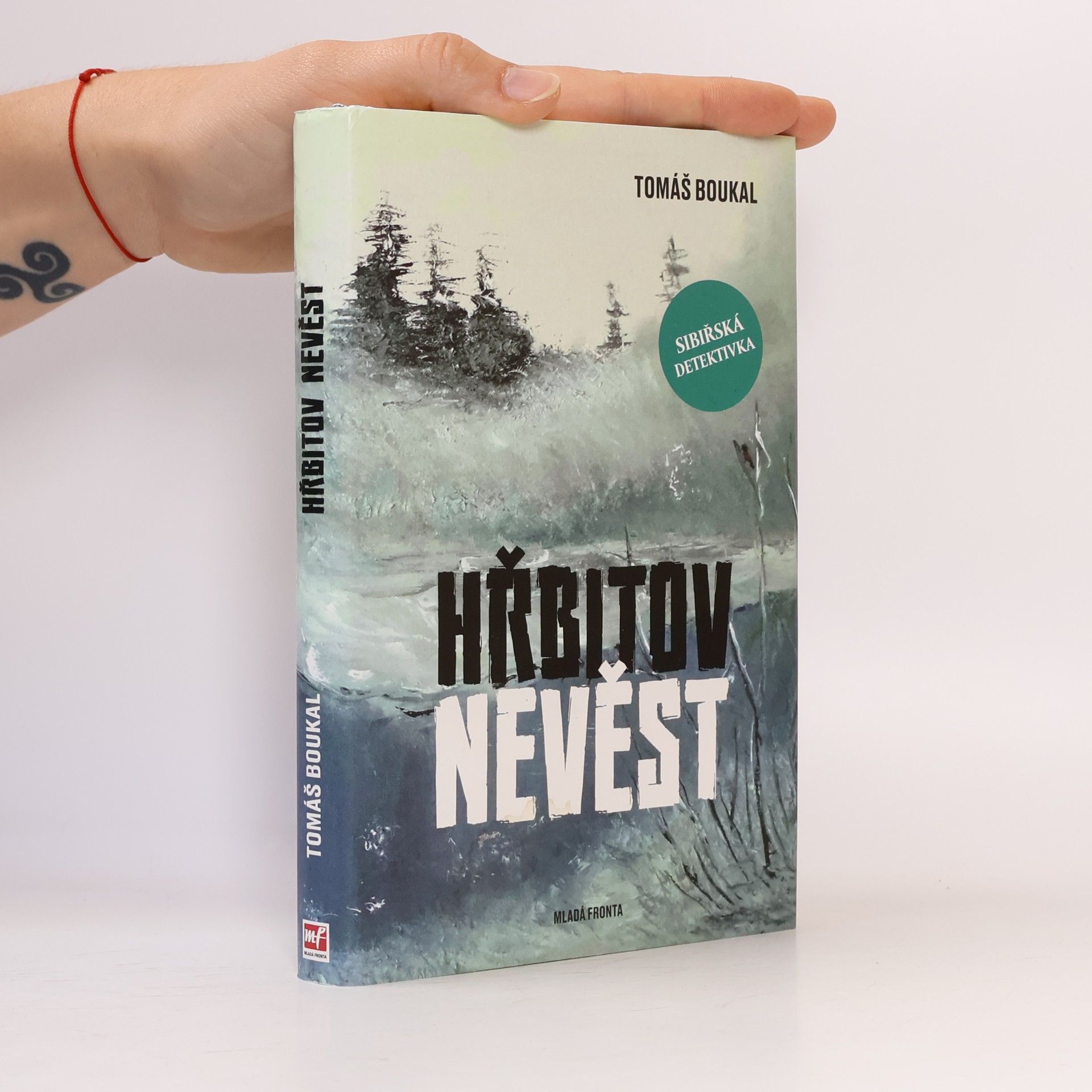 Tomáš Boukal Hřbitov nevěst