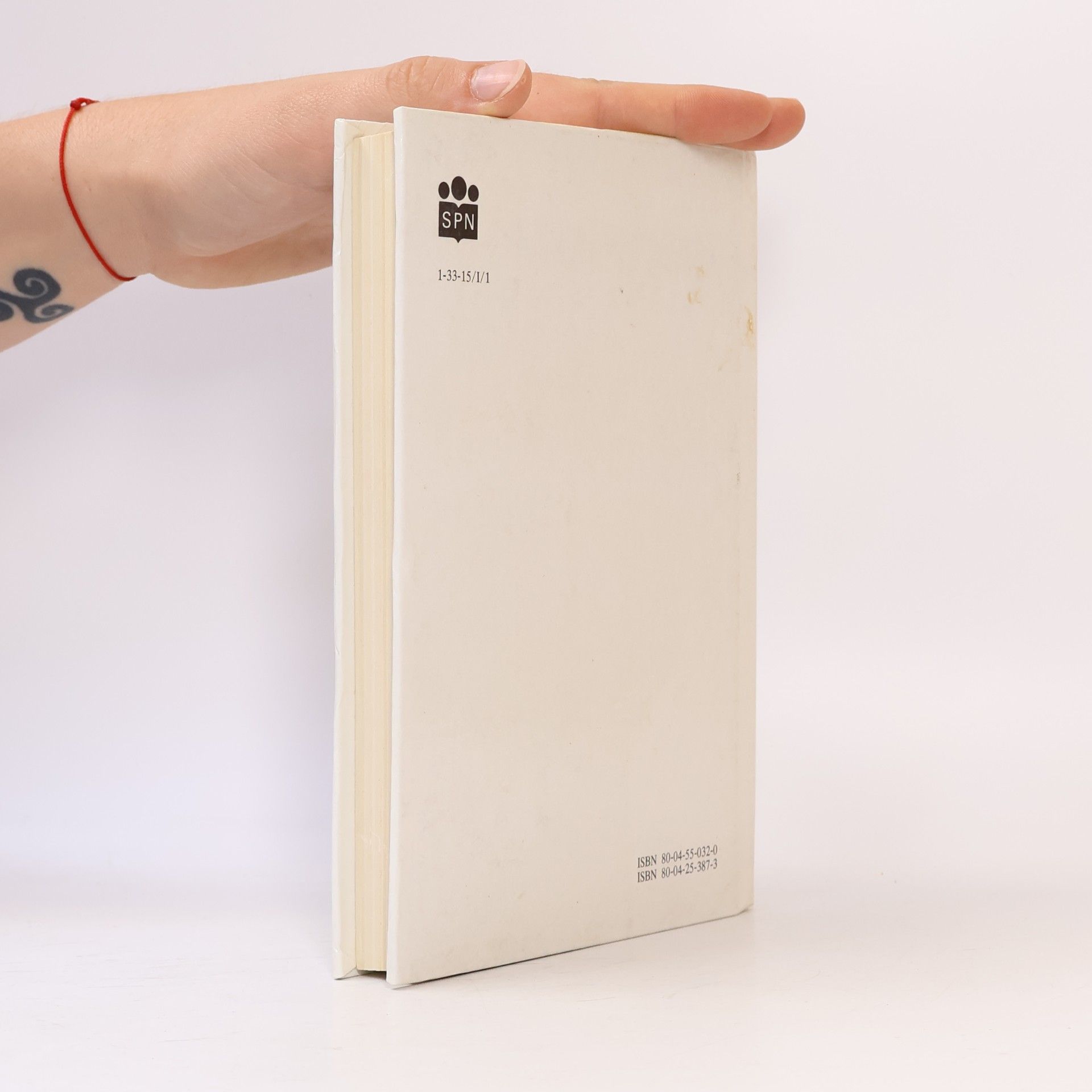 Jiří Pechar Čítanka exilové a samizdatové literatury. I