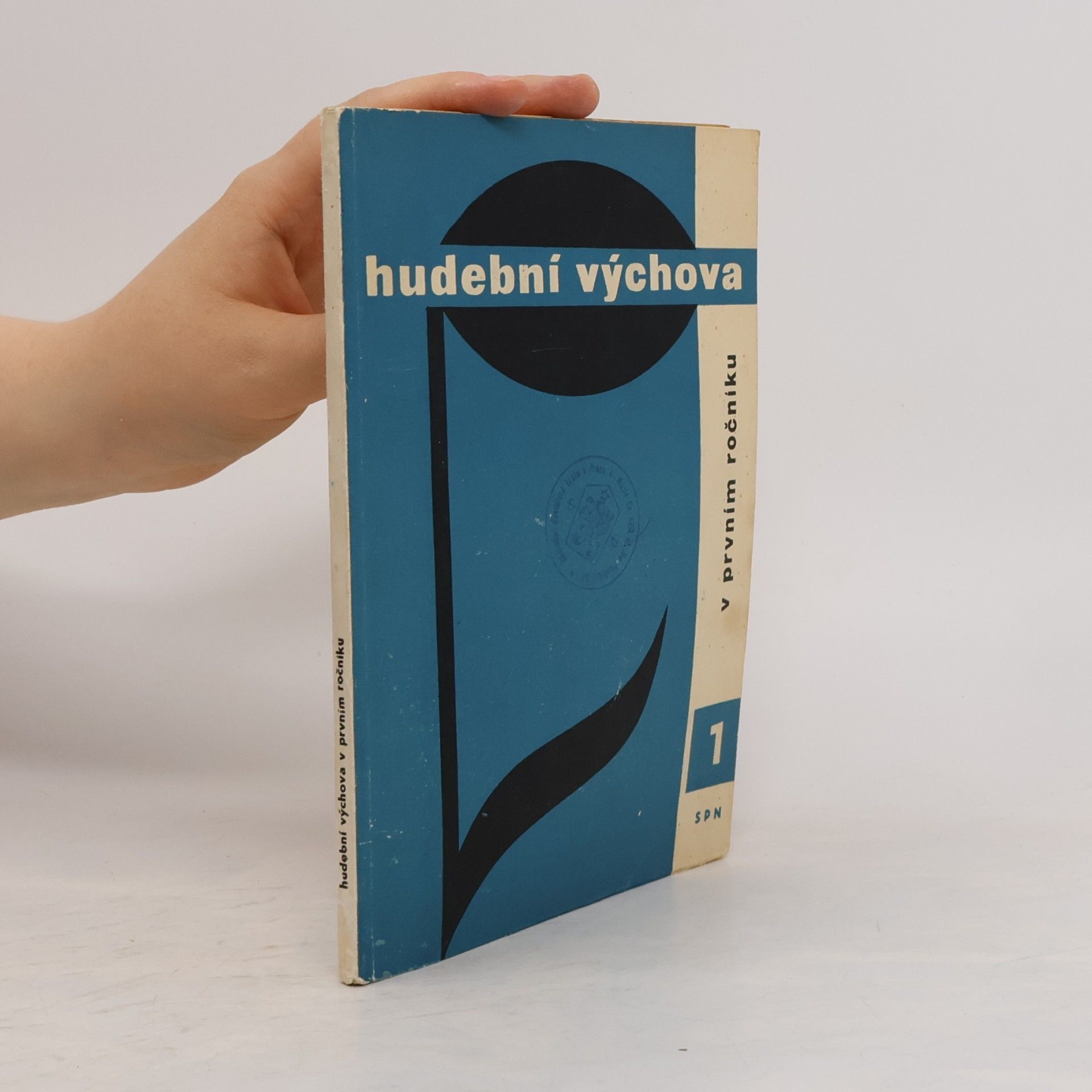 Auteurscollectief Hudební výchova v 1. ročníku