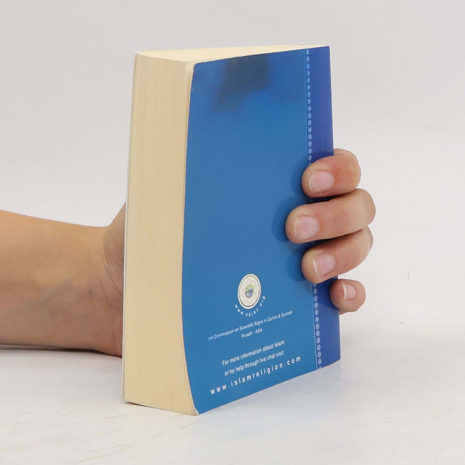 Autorenkollektiv The Qurʼān: English Meanings Revised