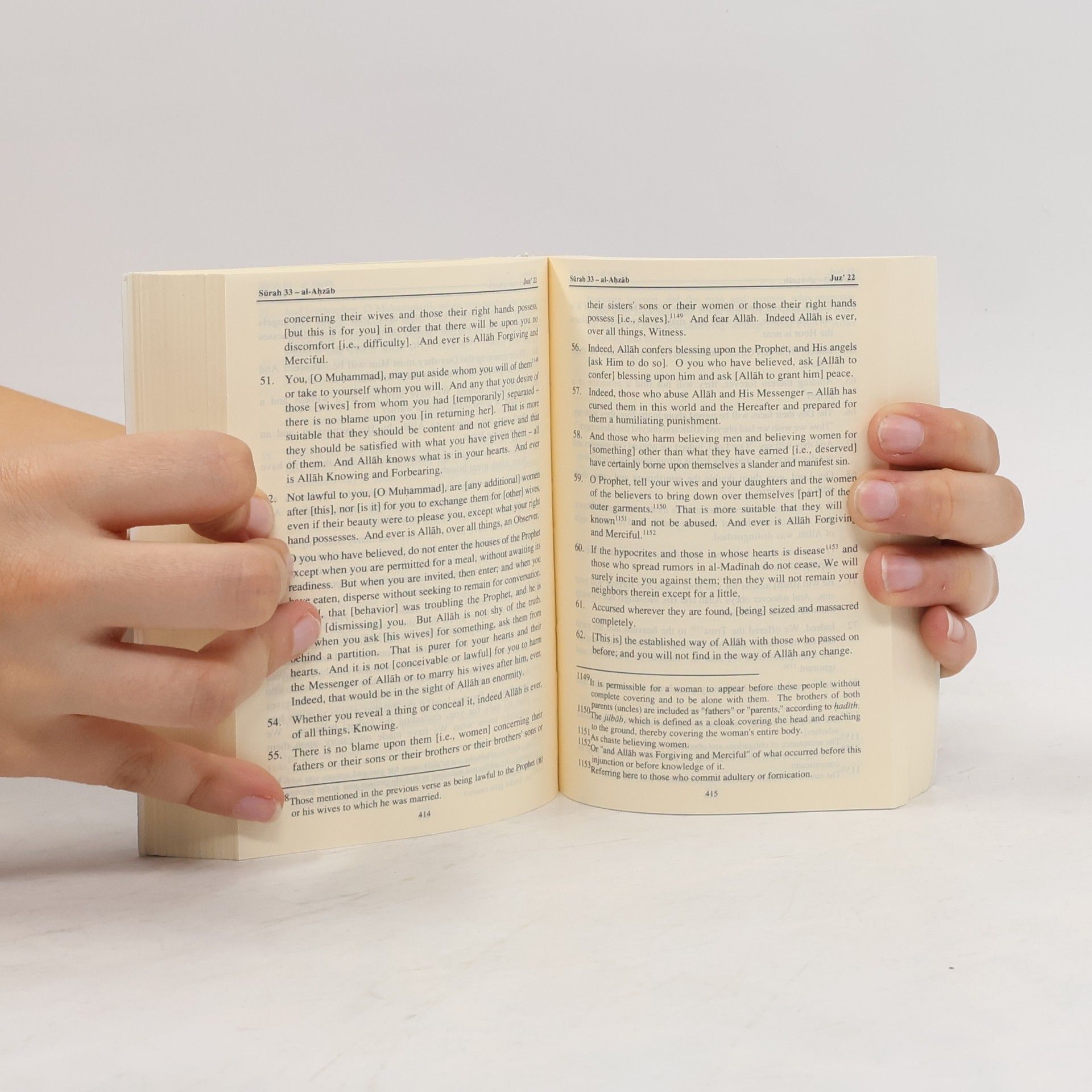 Autorenkollektiv The Qurʼān: English Meanings Revised