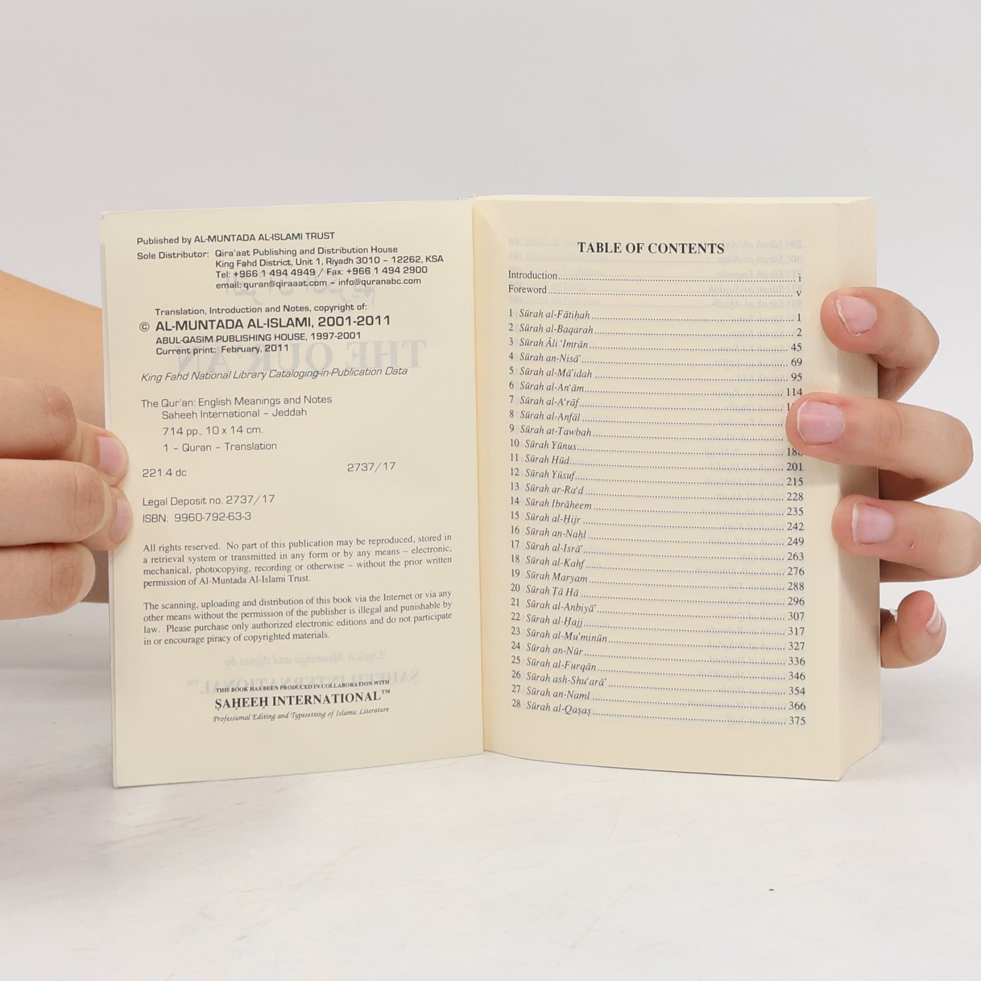 Autorenkollektiv The Qurʼān: English Meanings Revised