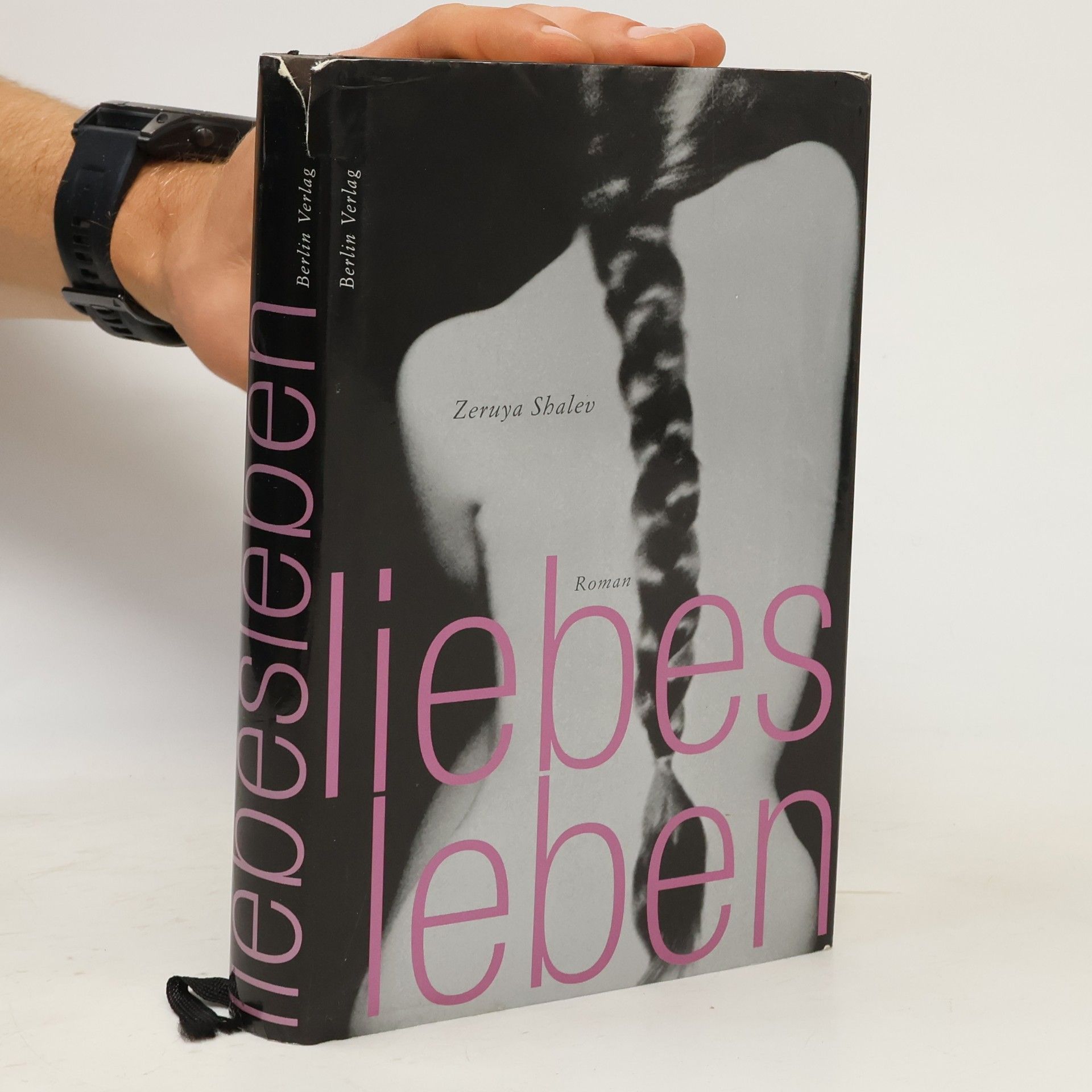 Zeruya Shalev Liebesleben