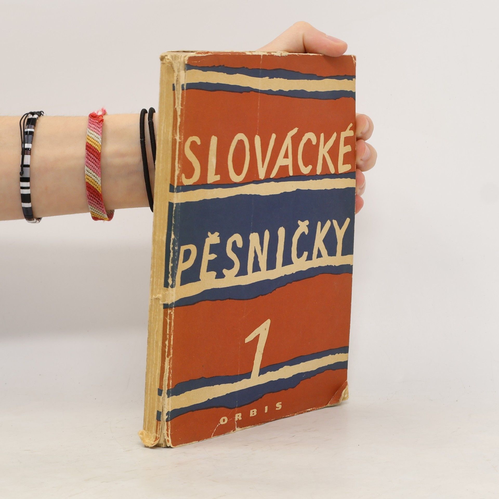 Jan Poláček Slovácké pěsničky 1
