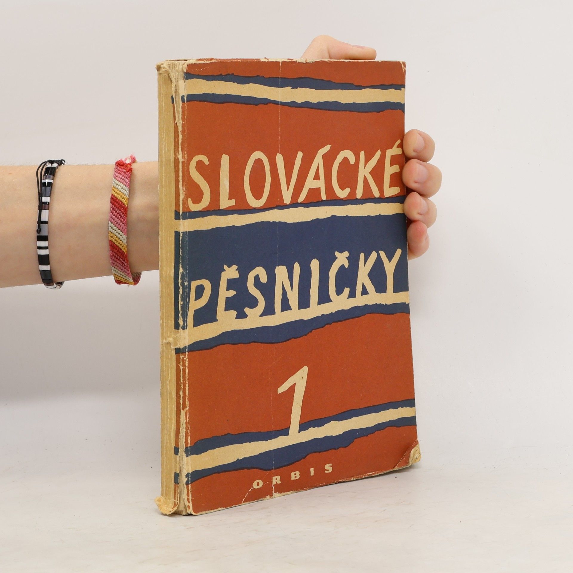 Jan Poláček Slovácké pěsničky 1