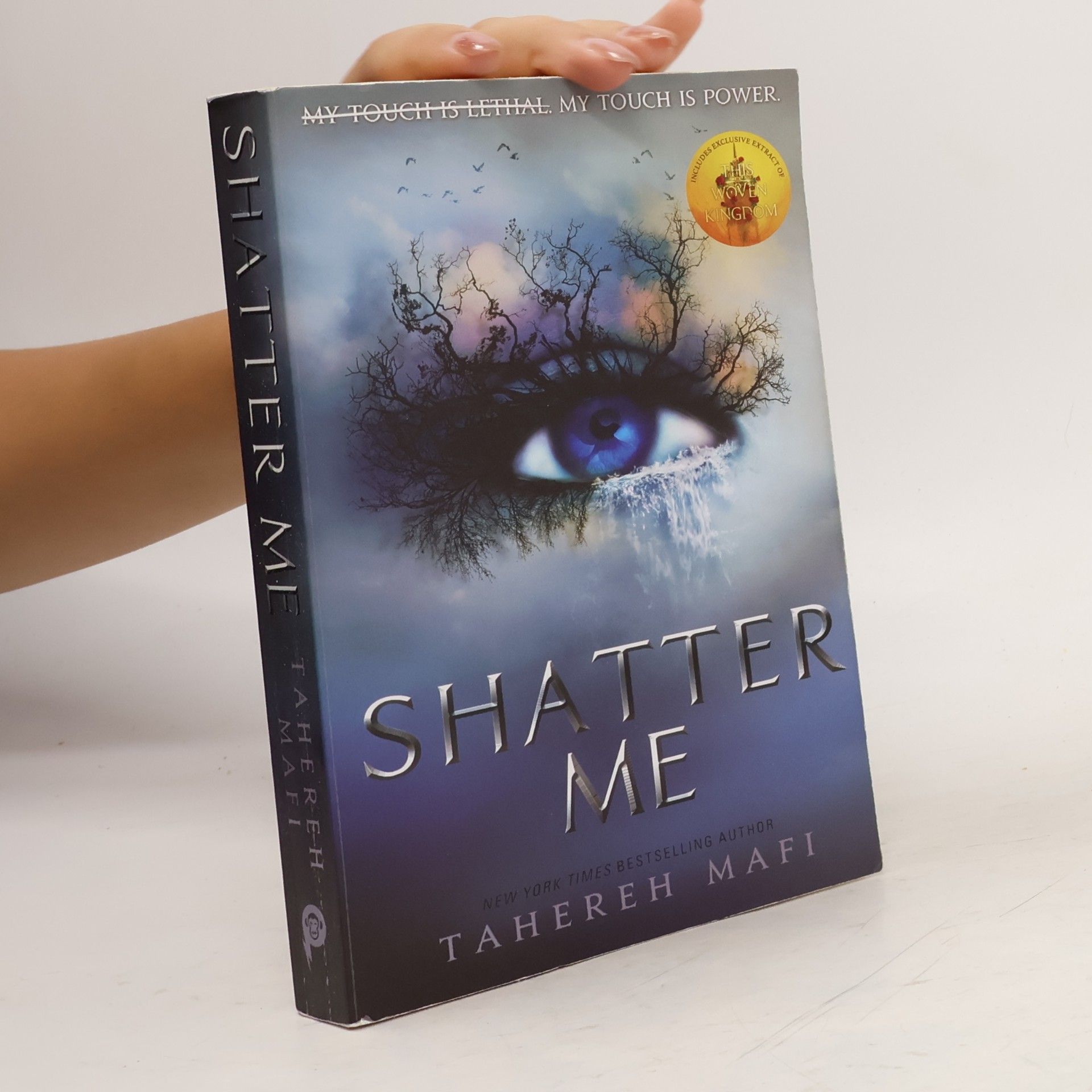 Тагере Мафі Shatter Me