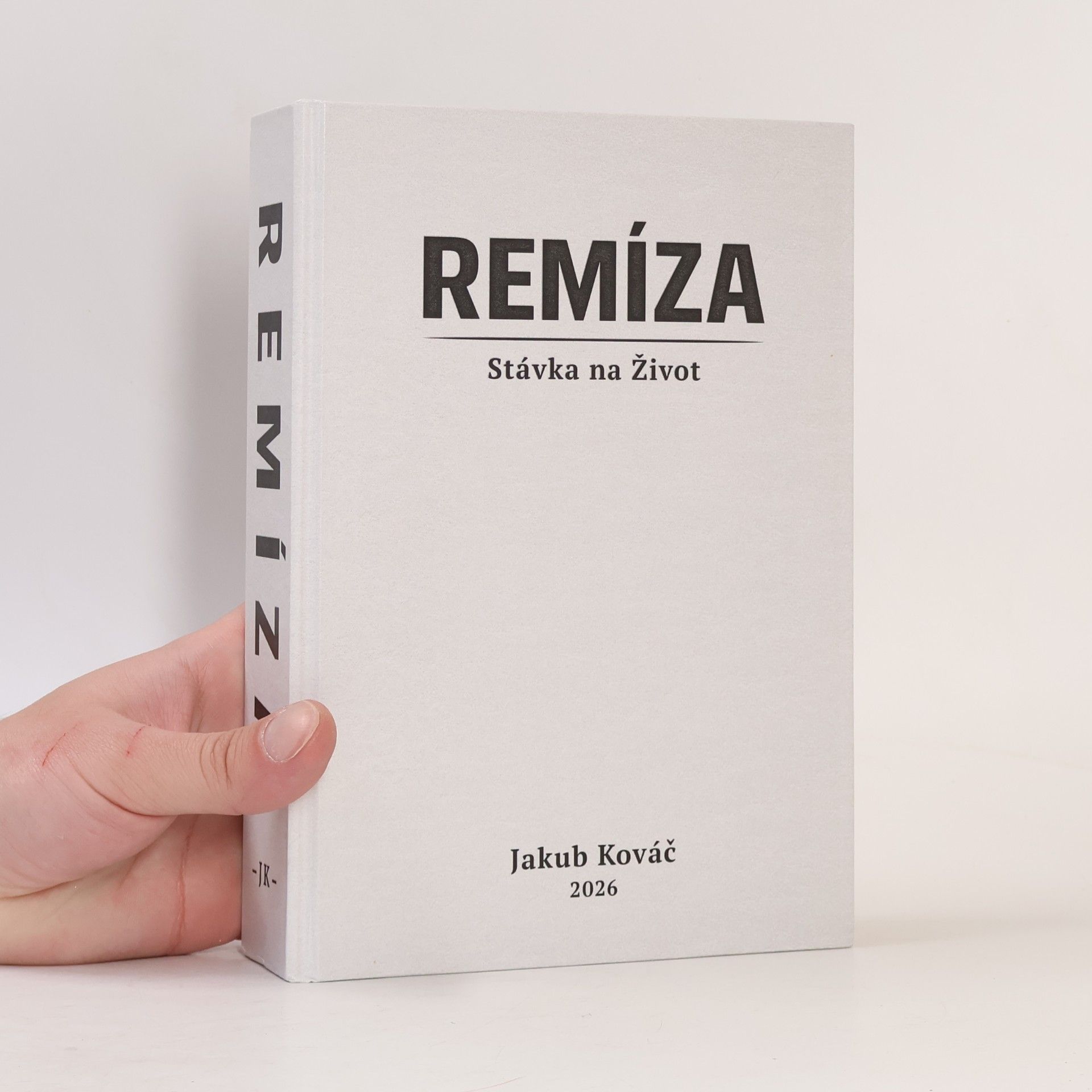 Remíza