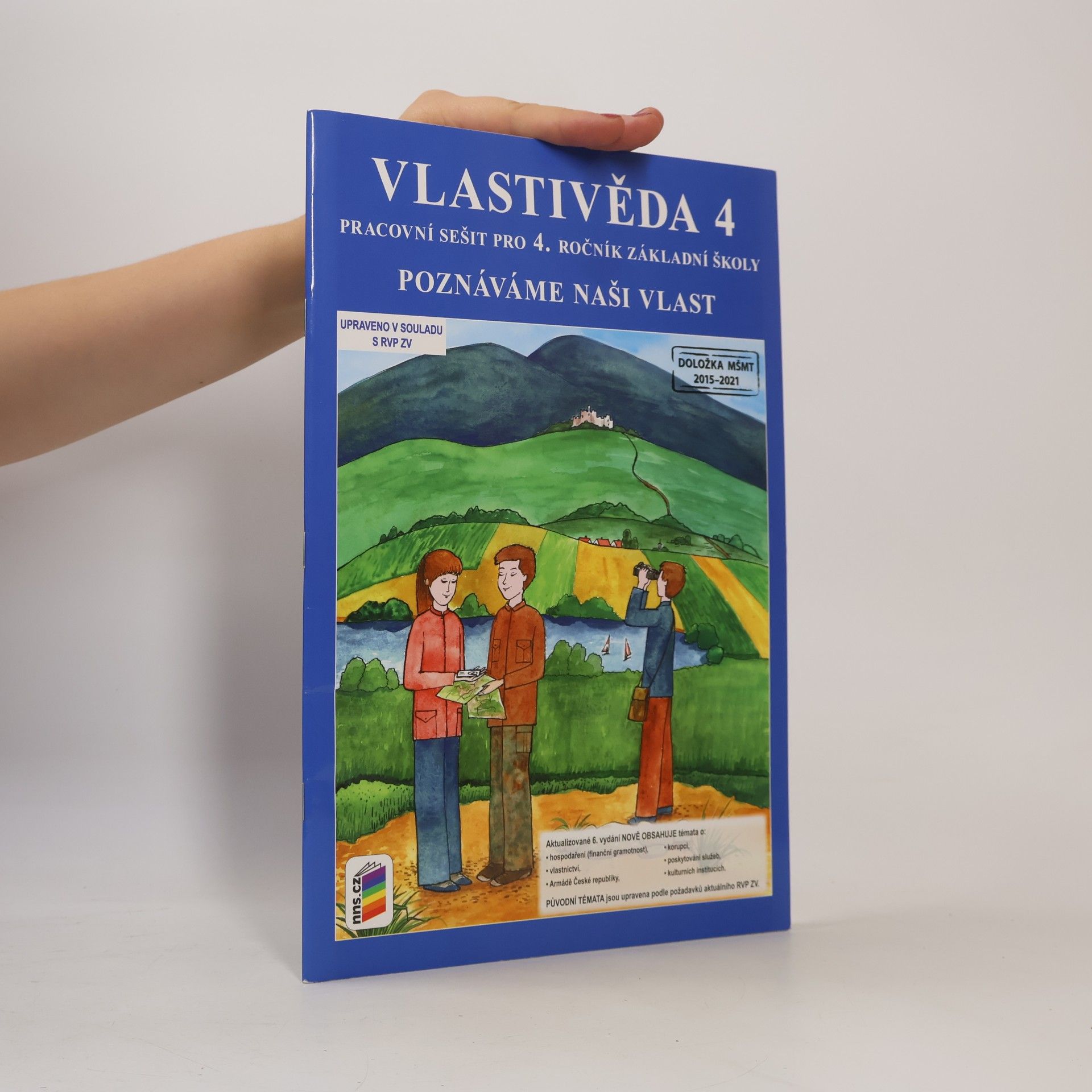 Autores varios Vlastivěda 4. Poznáváme naši vlast. Pracovní sešit pro 4. ročník