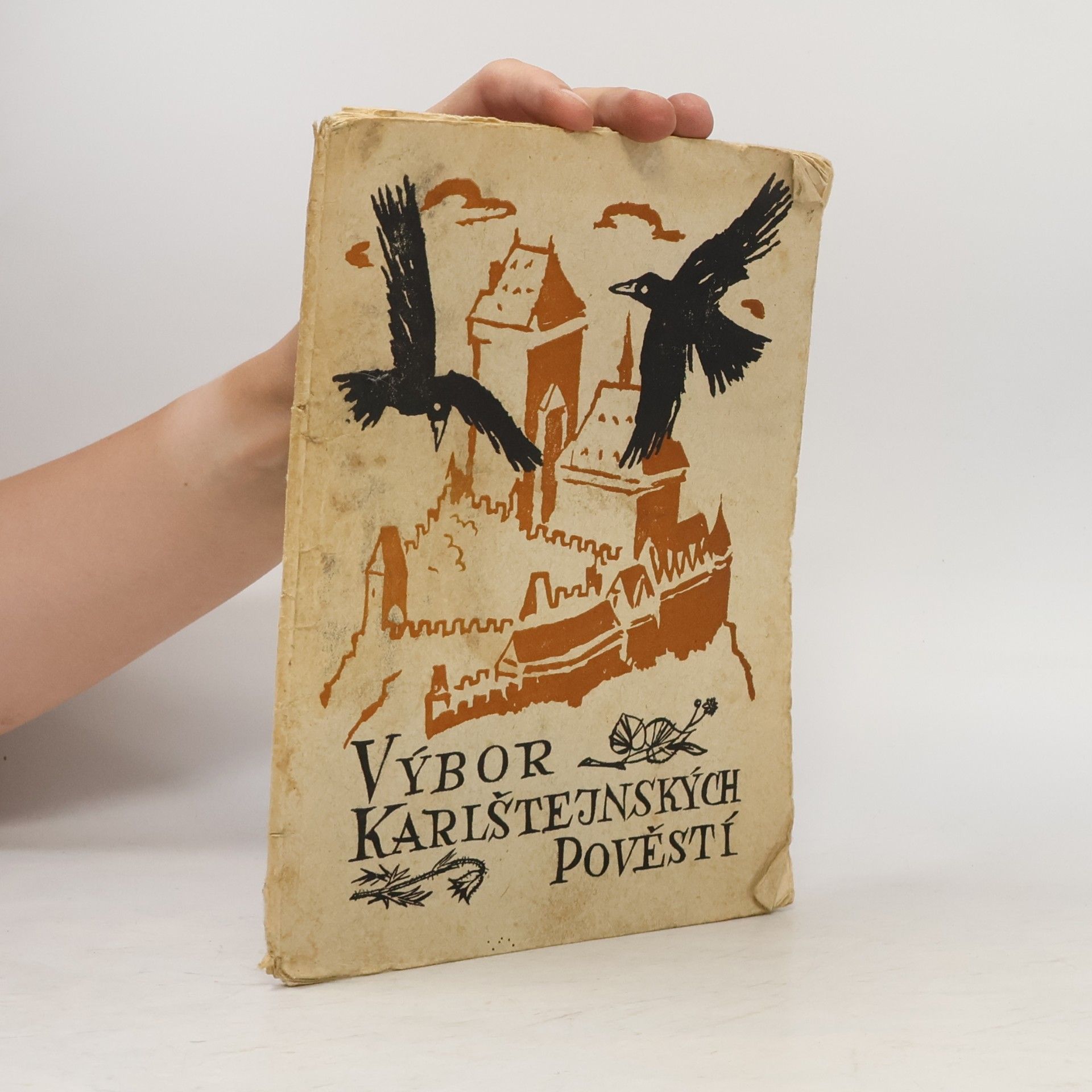 Collectif d'auteurs Výbor Karlštejnských pověstí