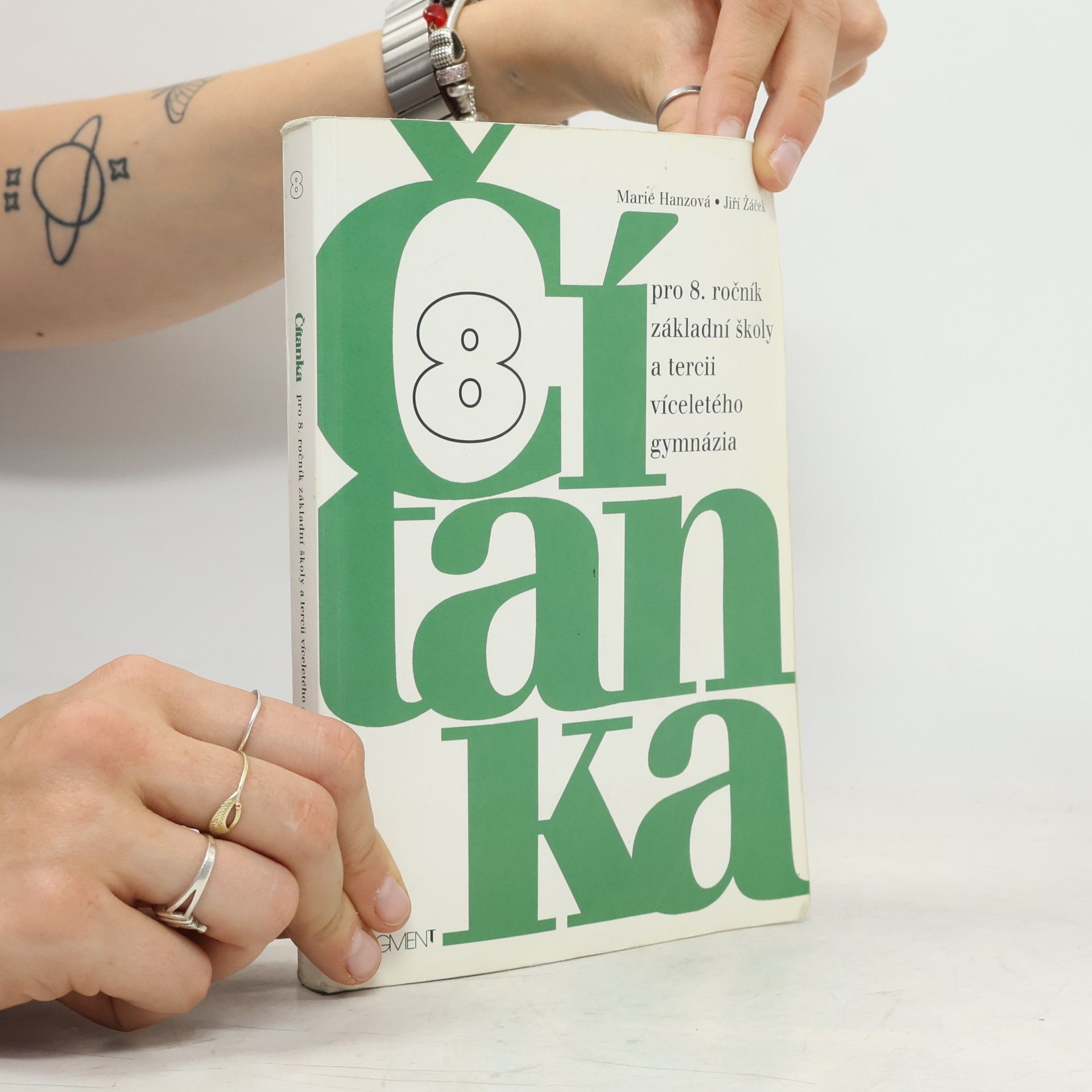 Marie Hanzová Čítanka pro 8. ročník základní školy a tercii víceletého gymnázia