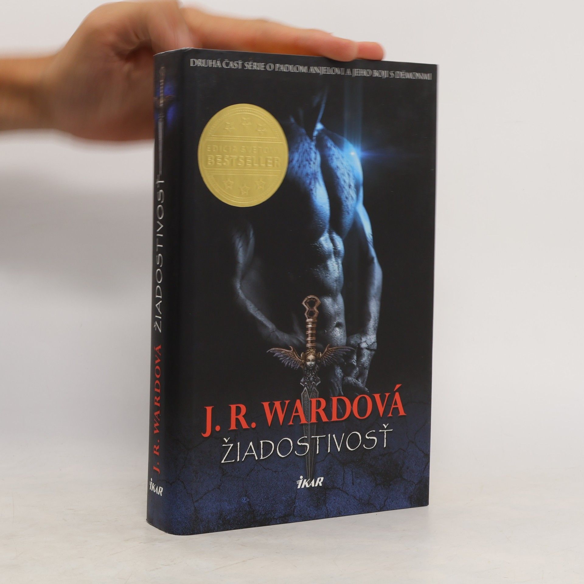 J. R. Ward Žiadostivosť