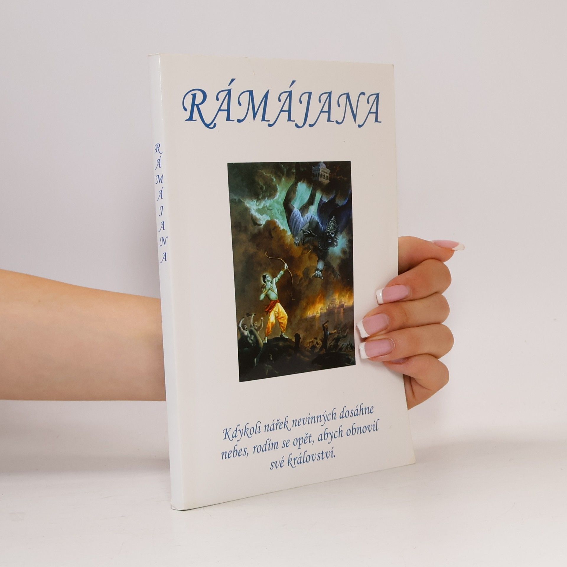Vālmīki Rámájana