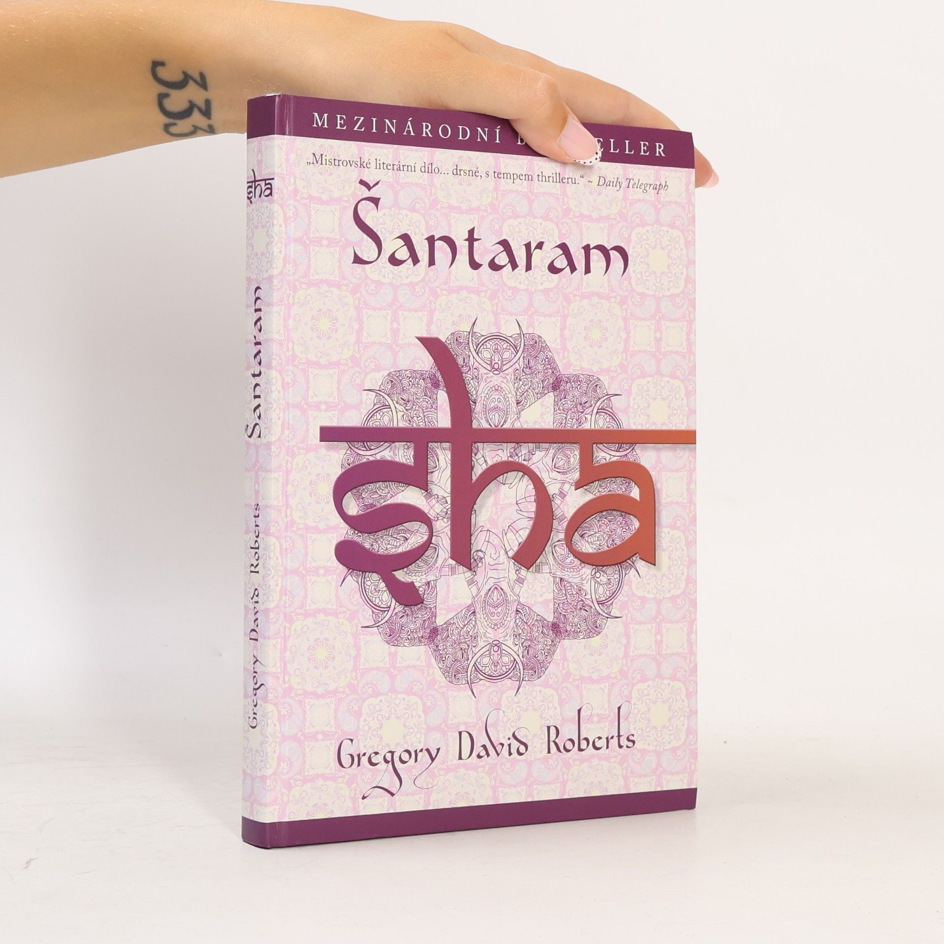 Gregory David Roberts Šantaram I. Sha