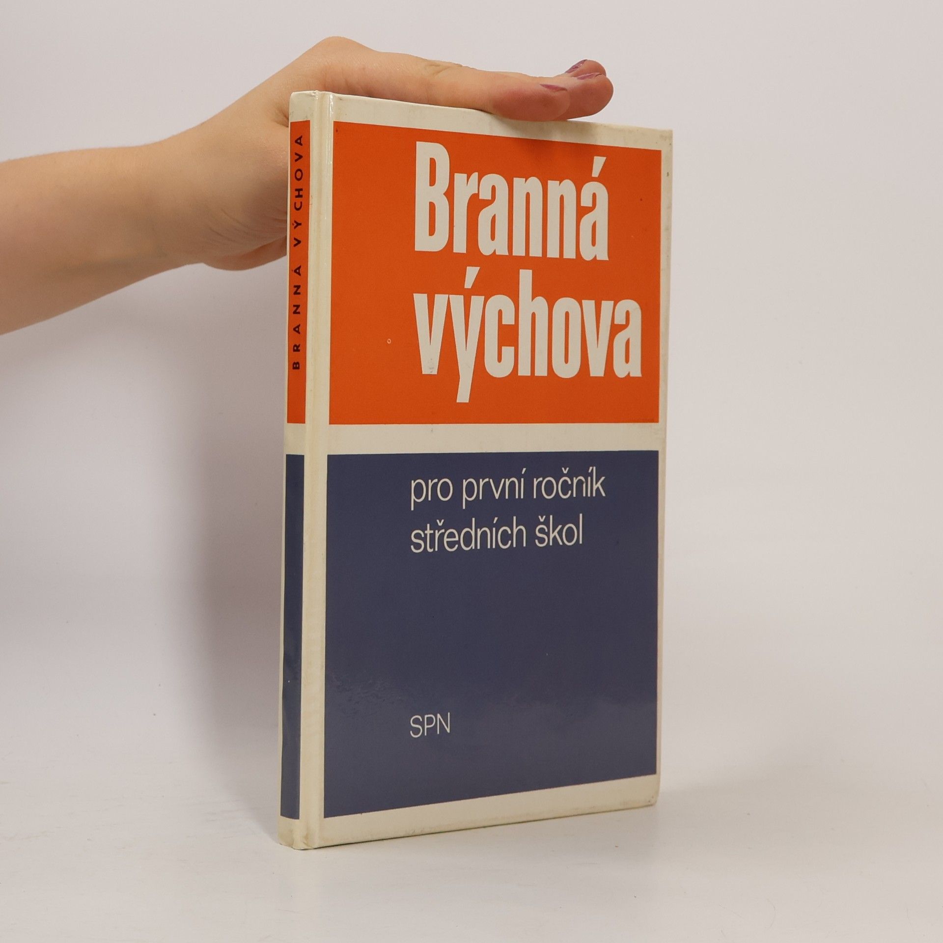 Jozef Ištok Branná výchova : pro první ročník SŠ