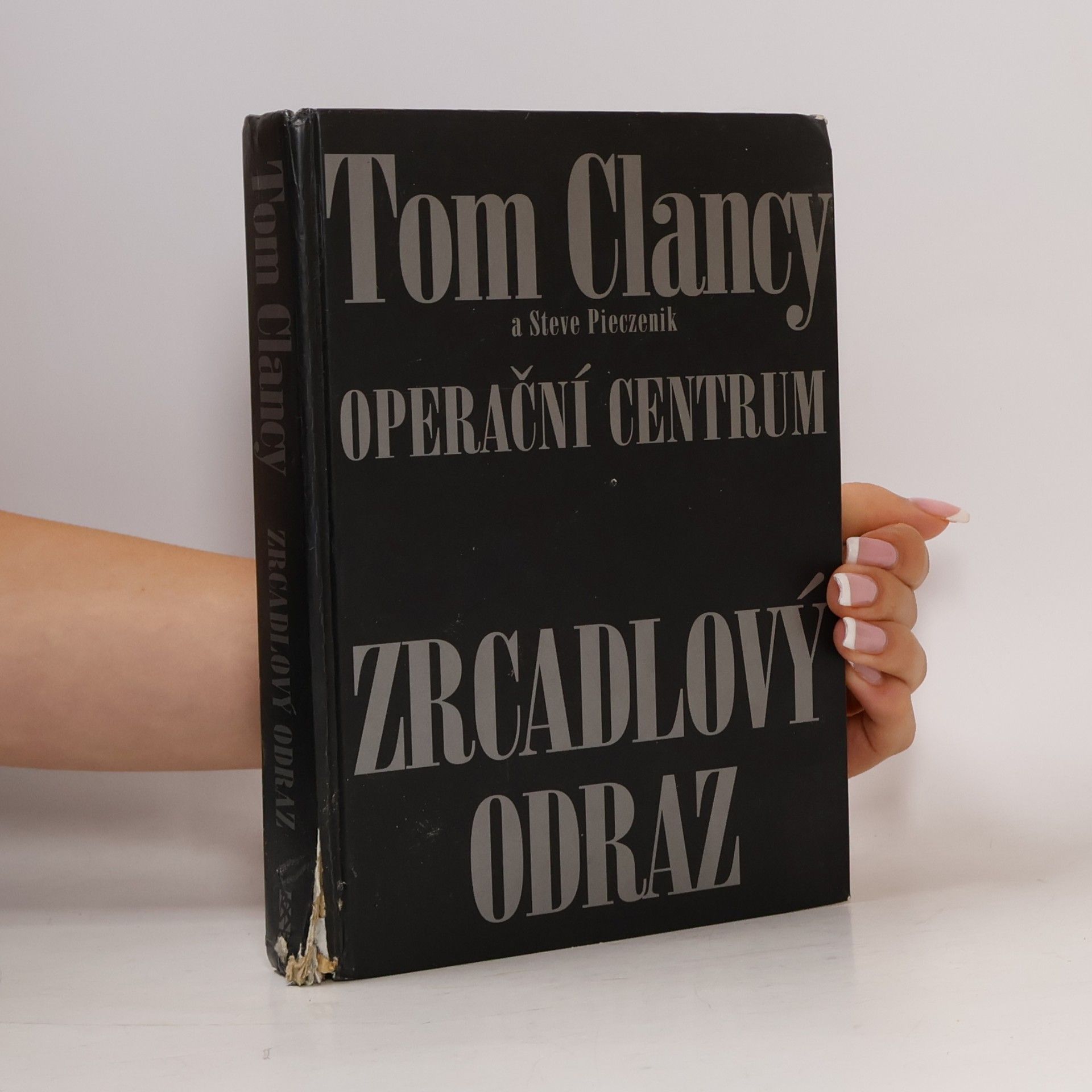 Tom Clancy Operační centrum. Zrcadlový odraz