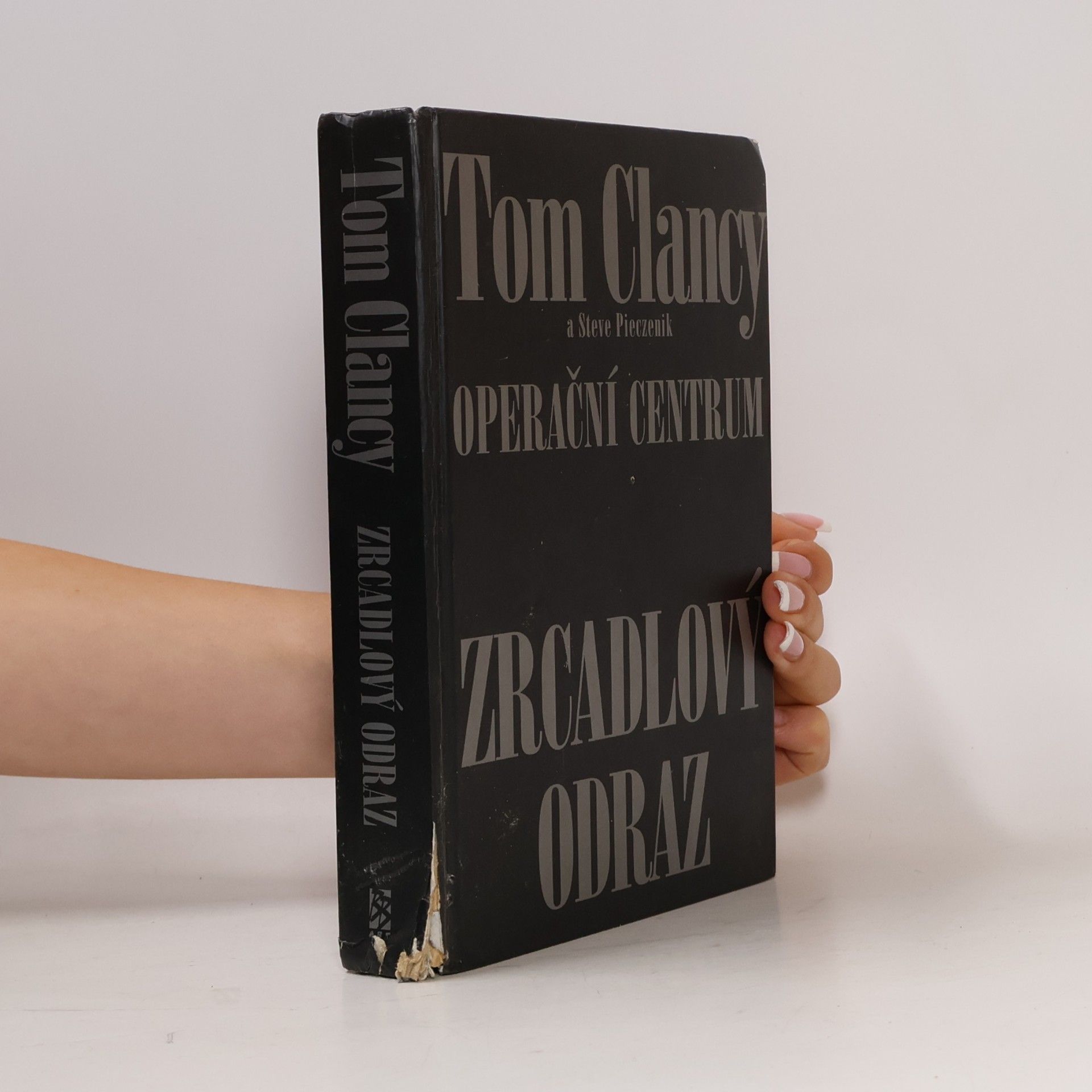 Tom Clancy Operační centrum. Zrcadlový odraz