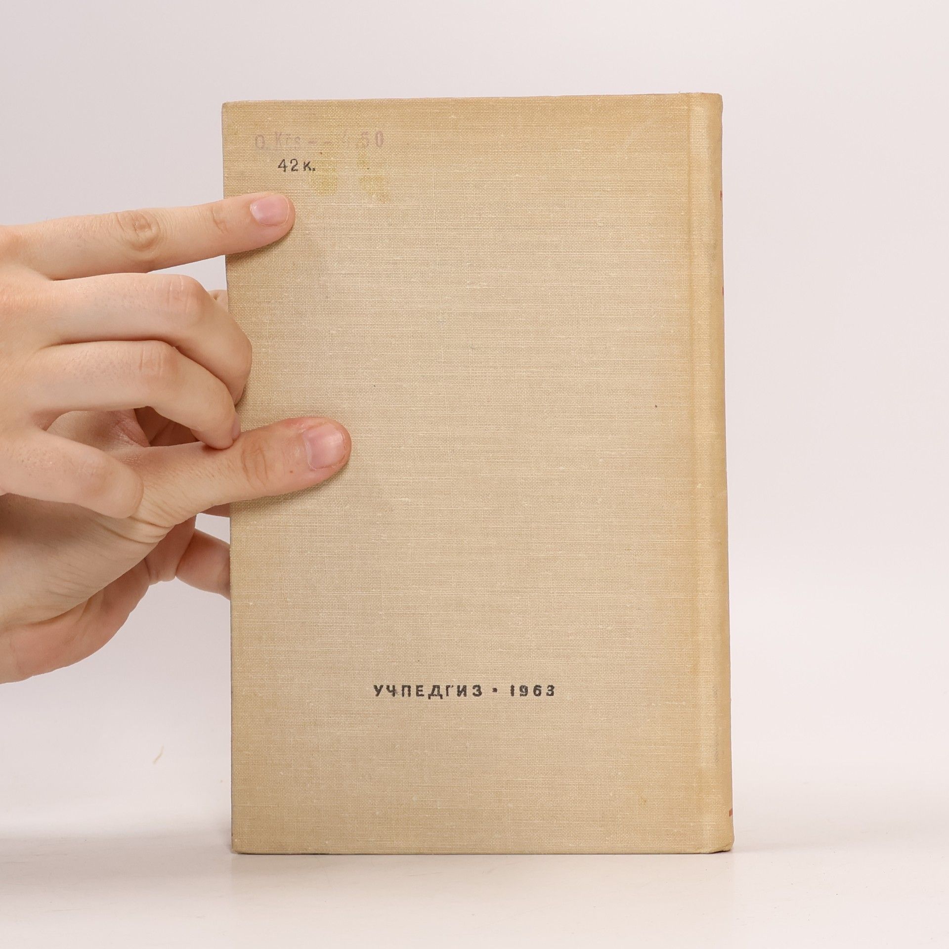Michael West Deskbook of Correct English