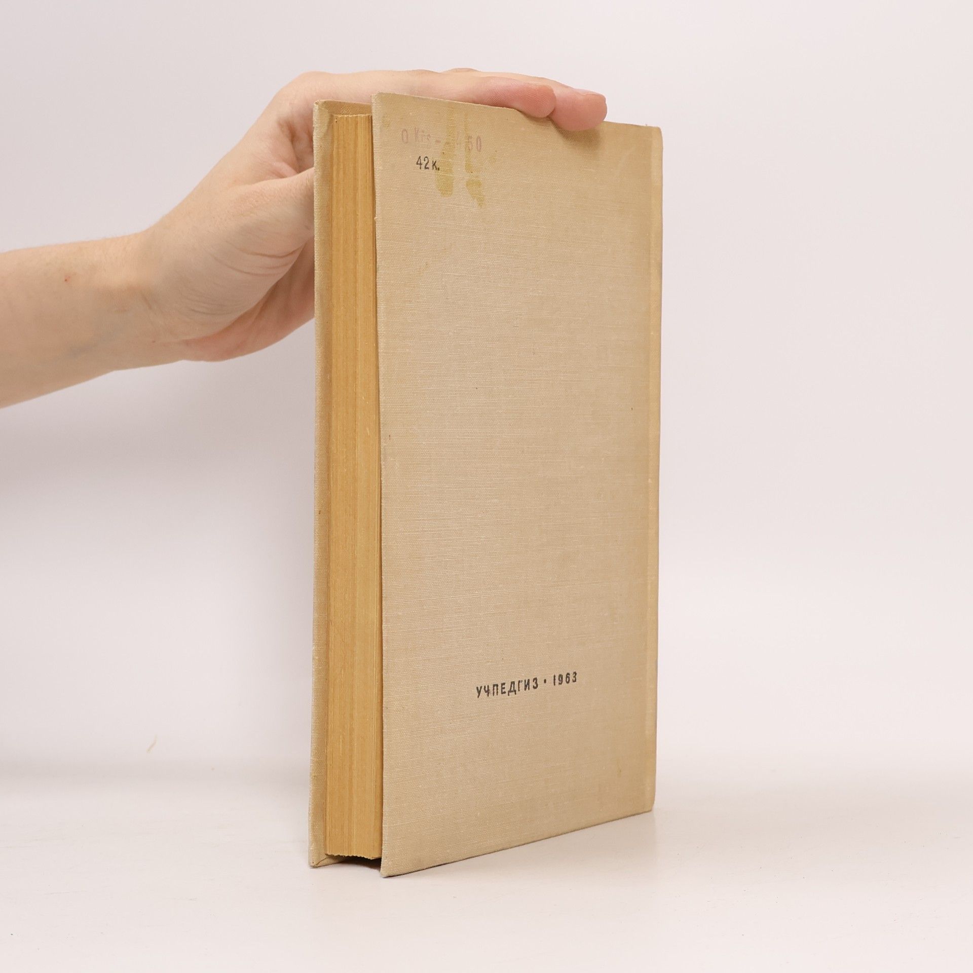 Michael West Deskbook of Correct English