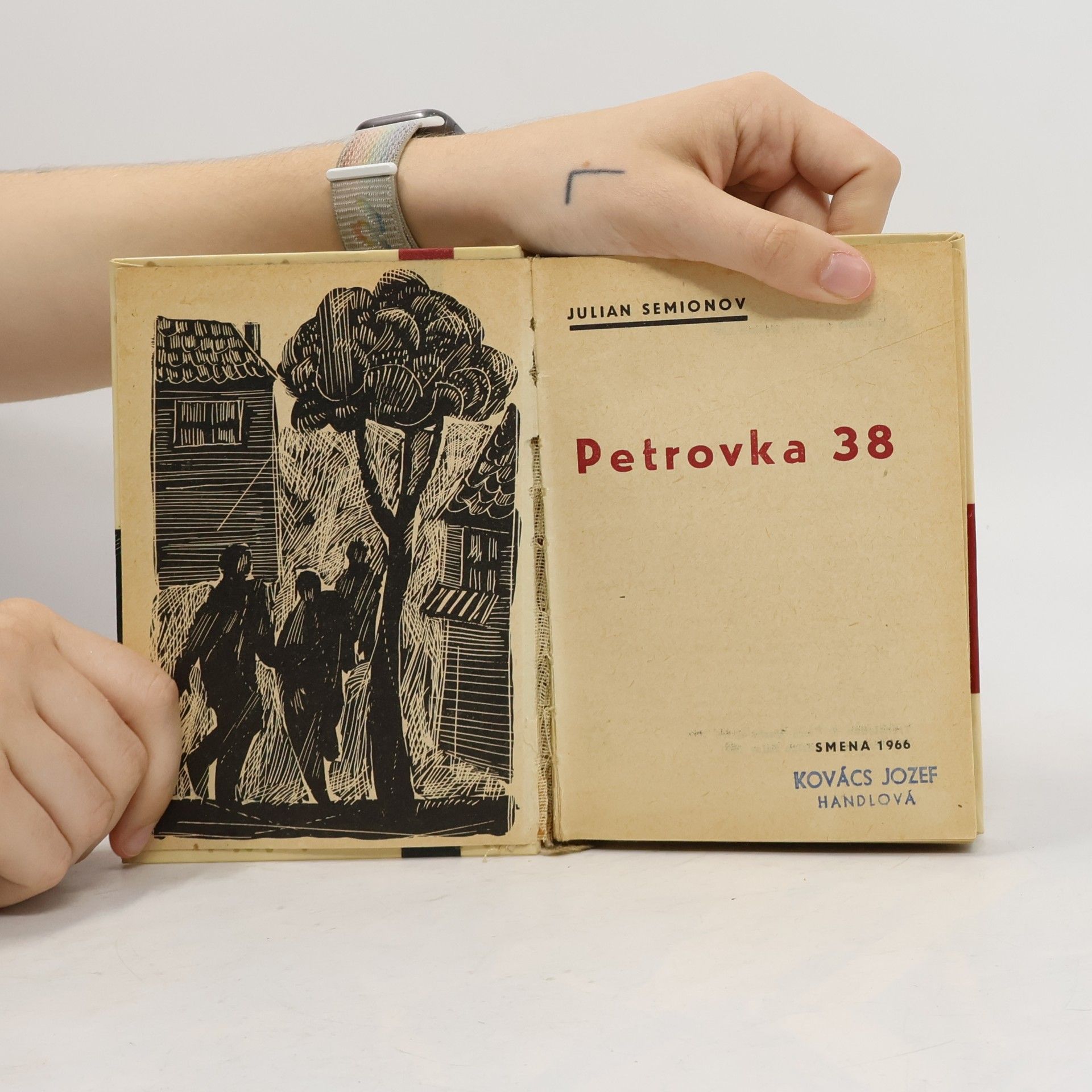 Yulian Semyonov Petrovka 38