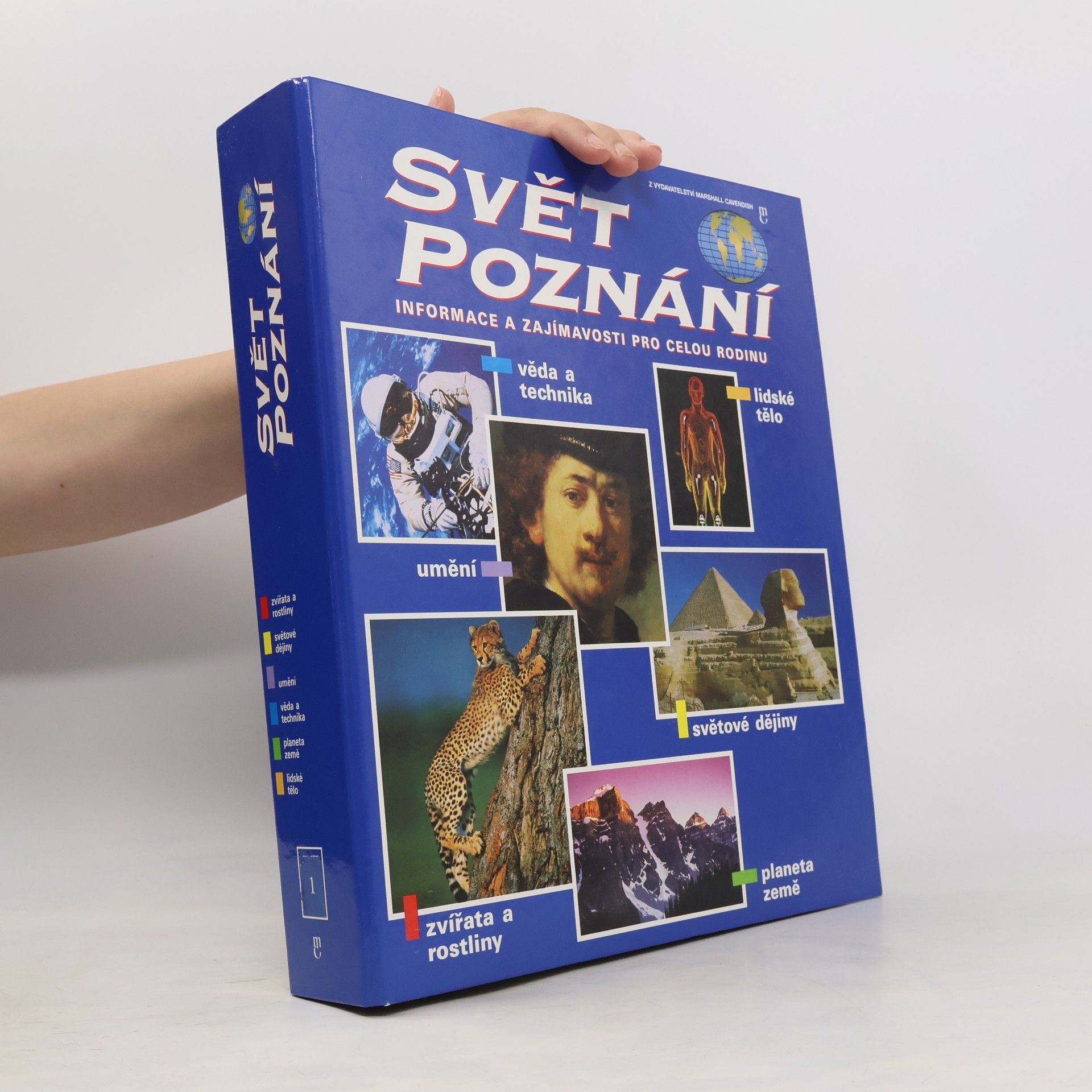 Kolektiv autorů Svět poznání. Informace a zajímavosti pro celou rodinu