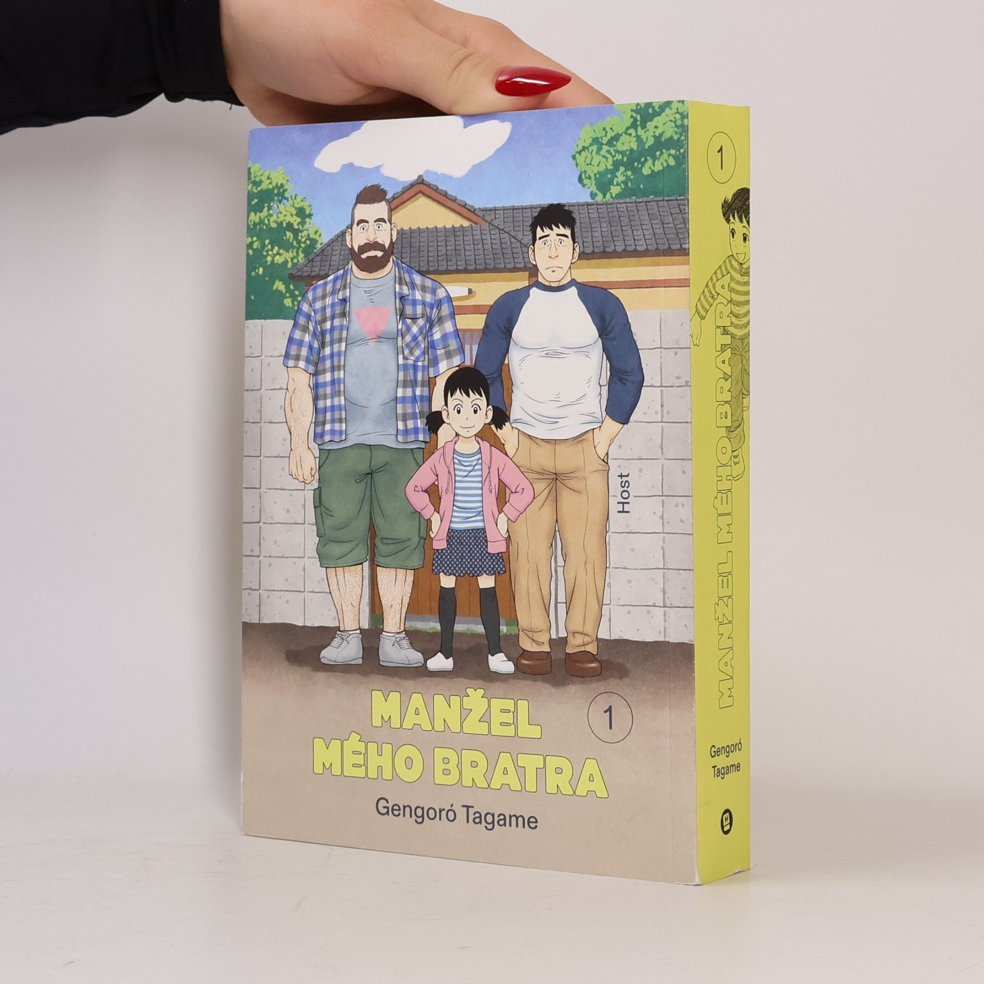 Gengoró Tagame Manžel mého bratra