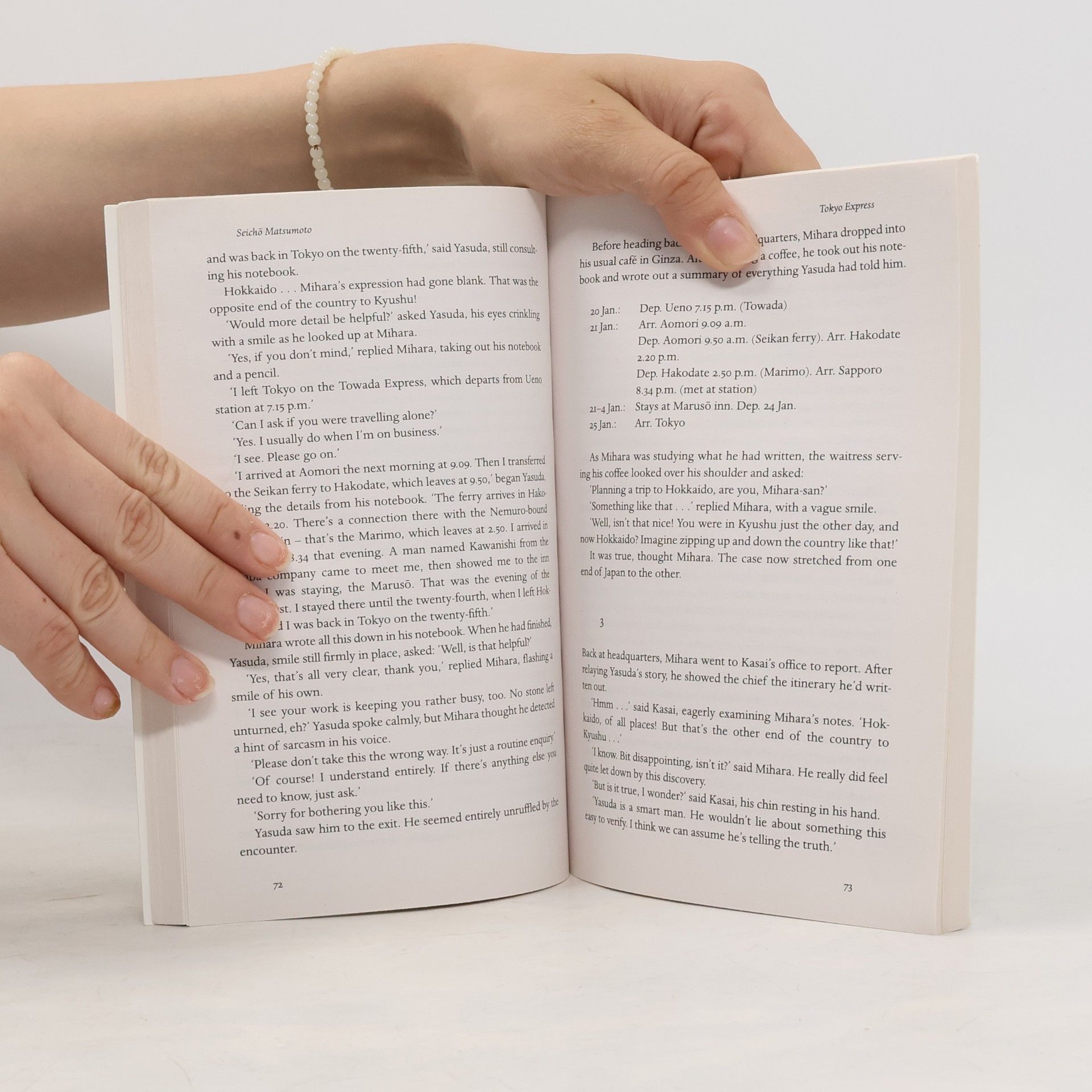 Seichō Matsumoto Tokyo Express