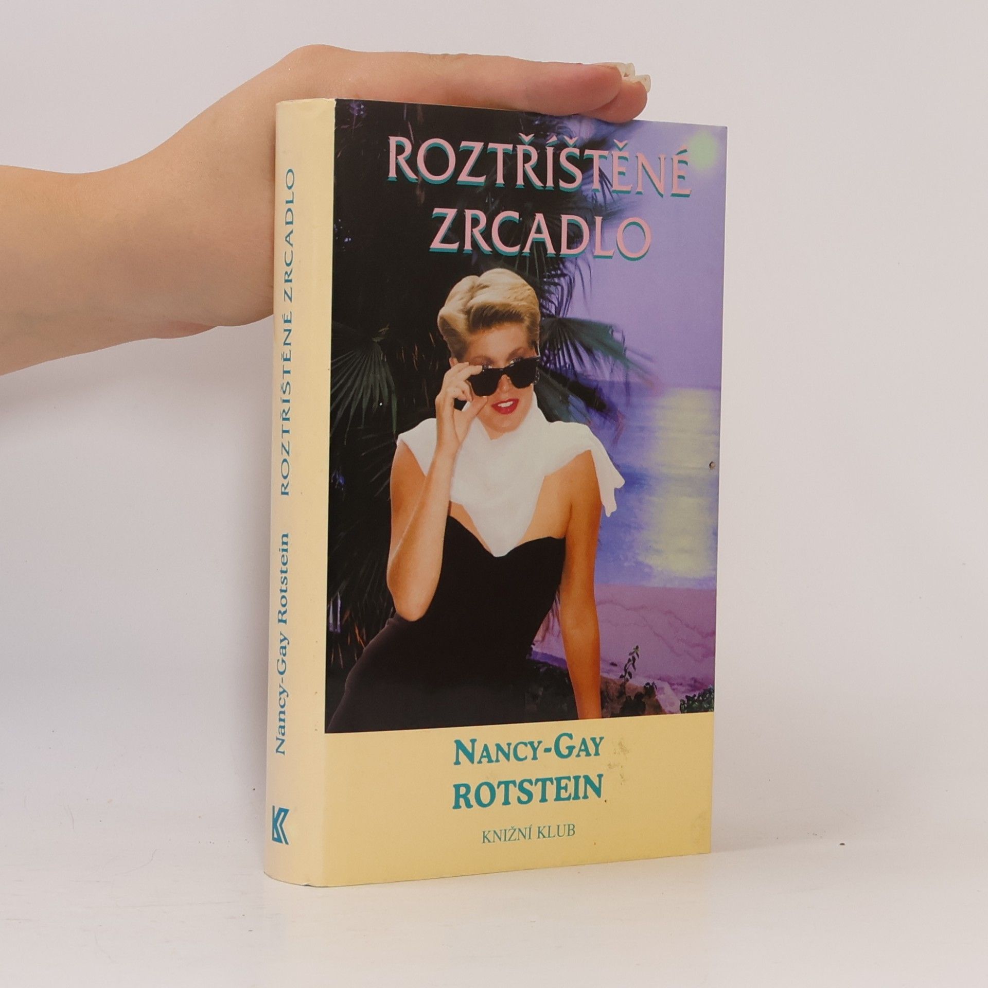 Roztříštěné zrcadlo