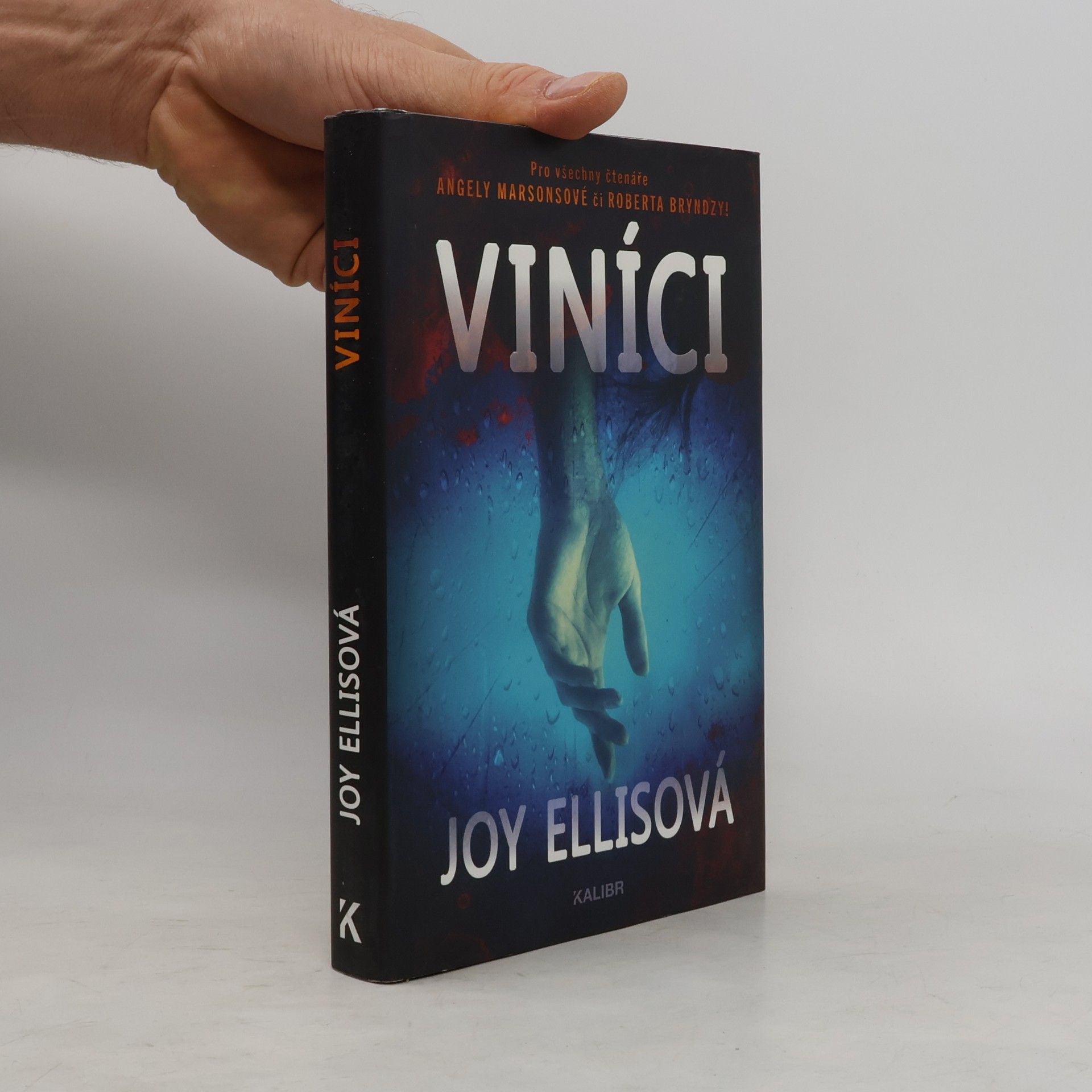 Joy Ellis Viníci