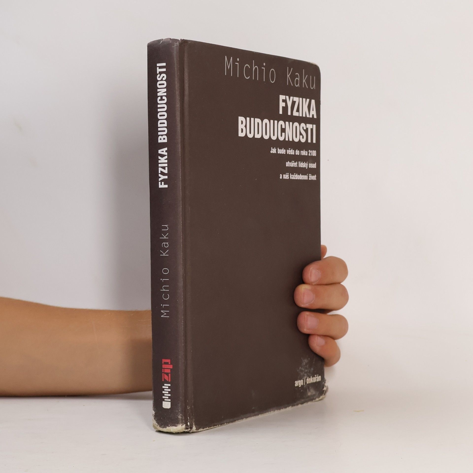 Fyzika budoucnosti