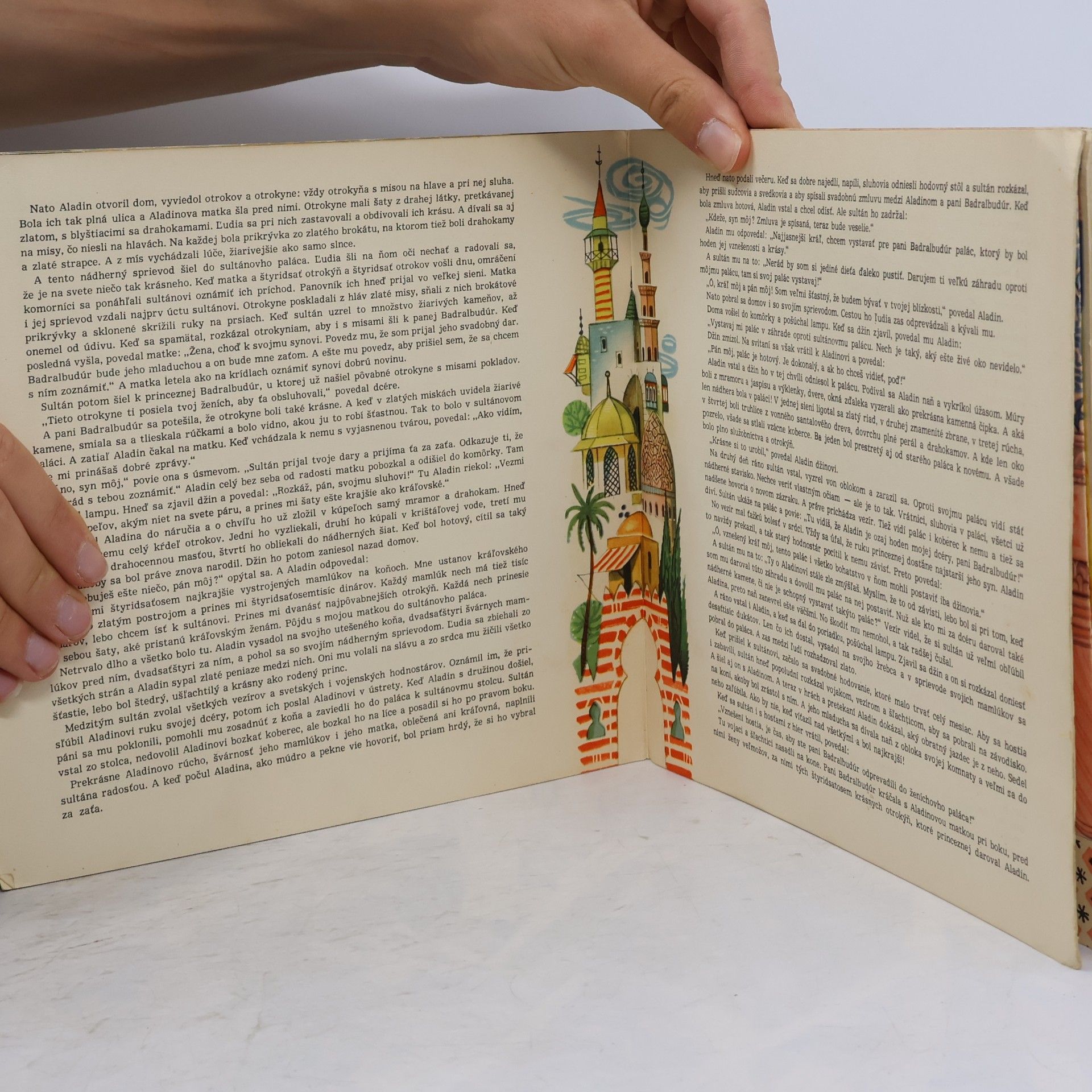 Various authors Aladin