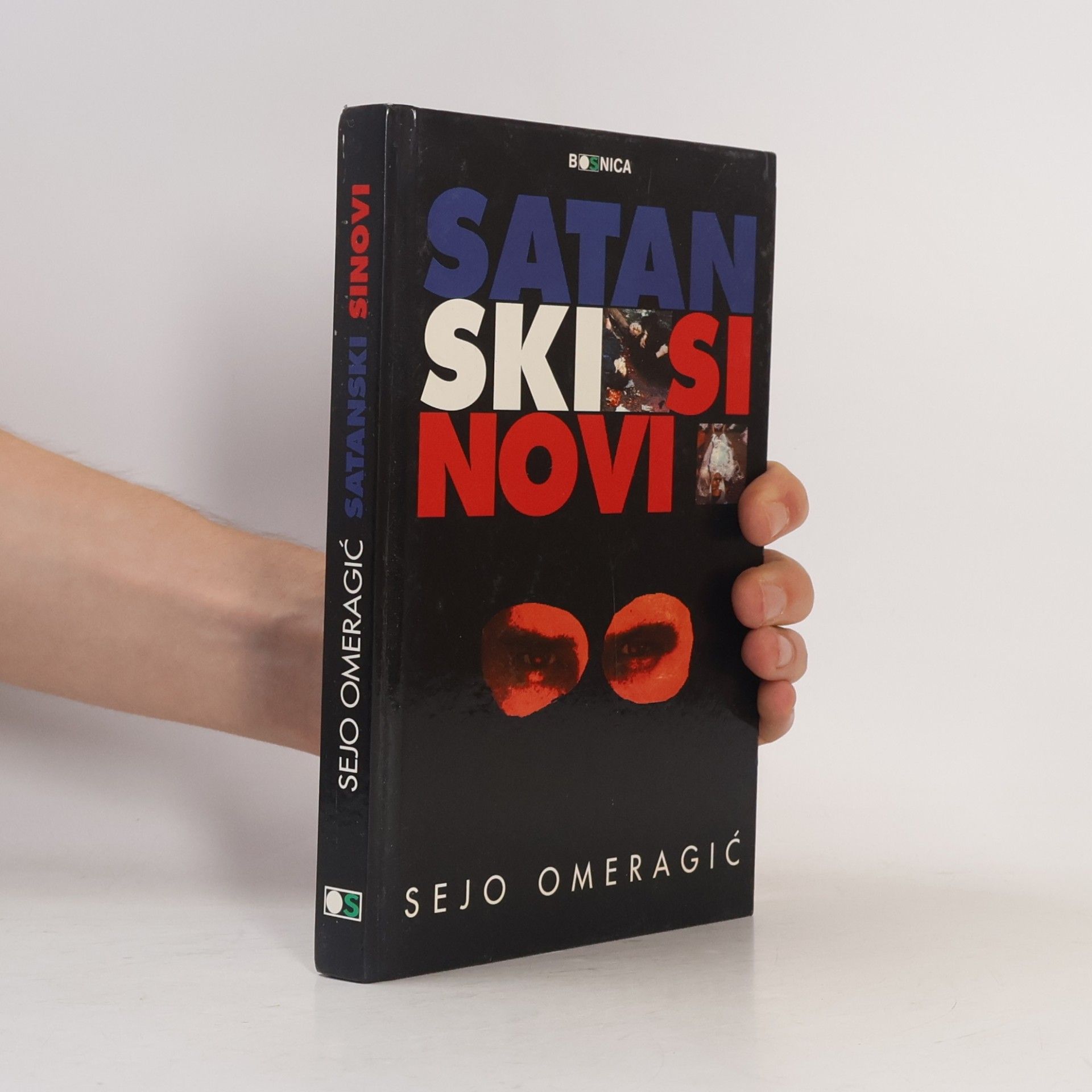 Sejo Omeragić Satanski sinovi