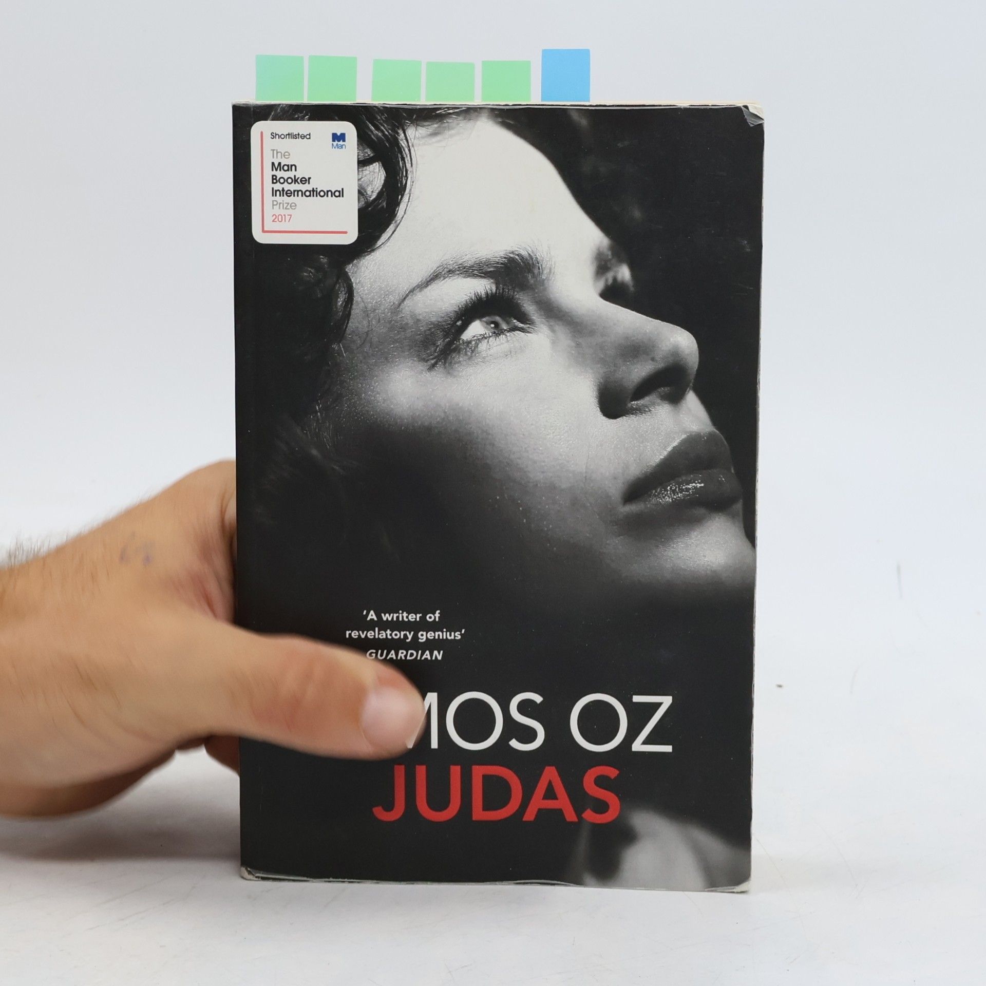 Amos Oz Judas