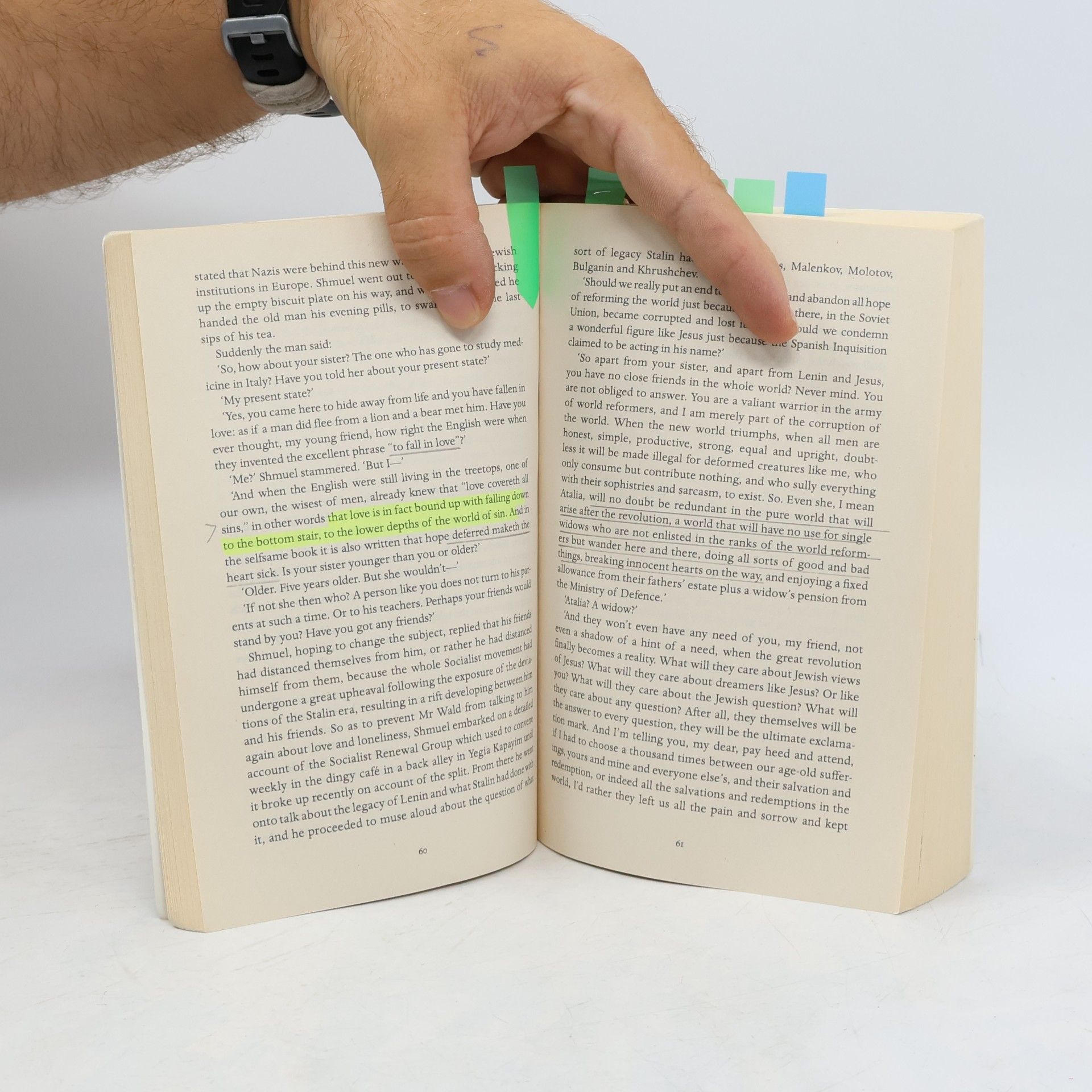 Amos Oz Judas