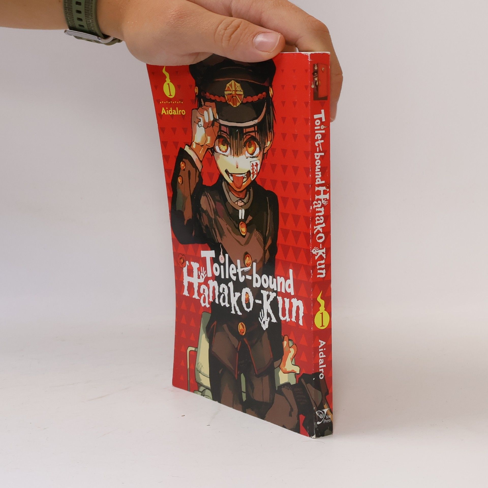 AidaIro Toilet-bound Hanako-kun. Volume 1