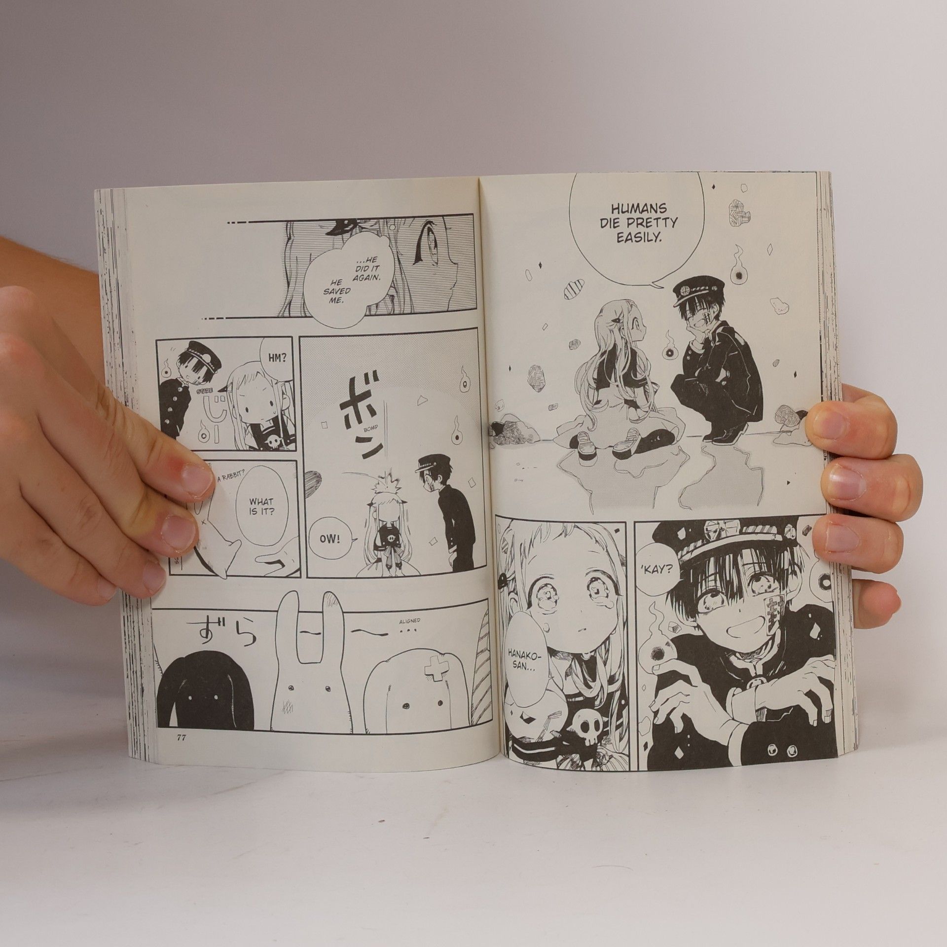 AidaIro Toilet-bound Hanako-kun. Volume 1