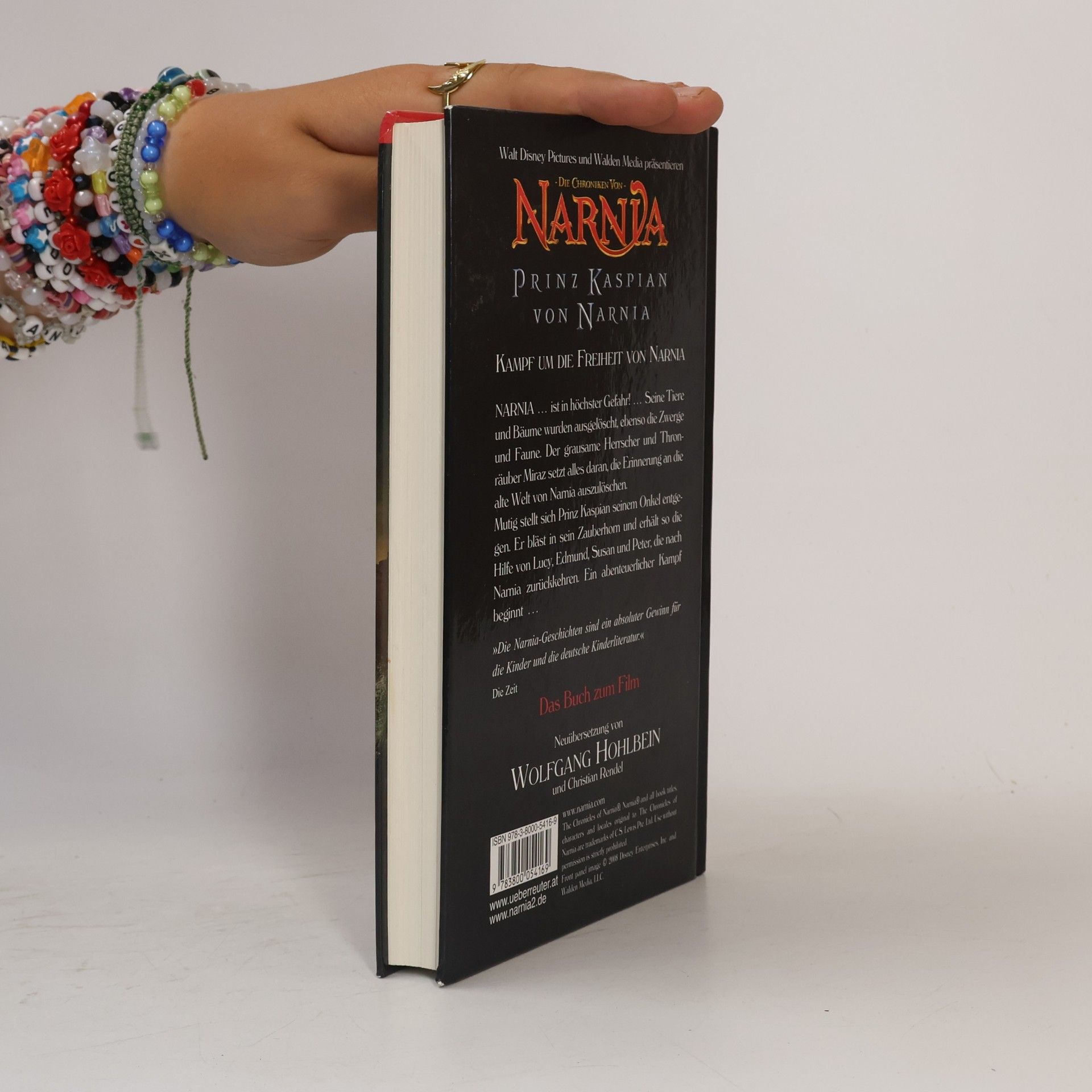 Clive Staples Lewis Die Chroniken von Narnia. Prinz Kaspian von Narnia