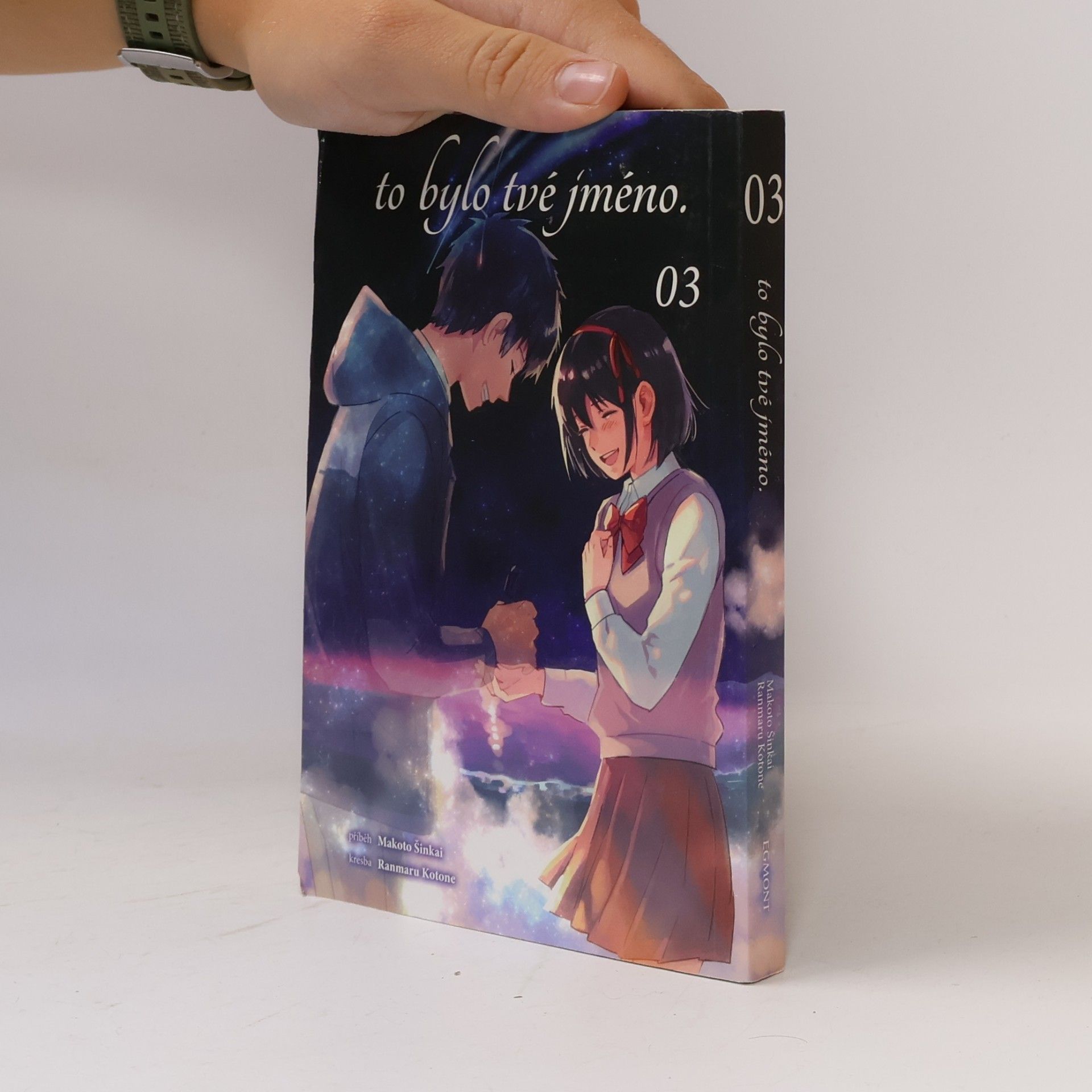 Makoto Shinkai To bylo tvé jméno. 03