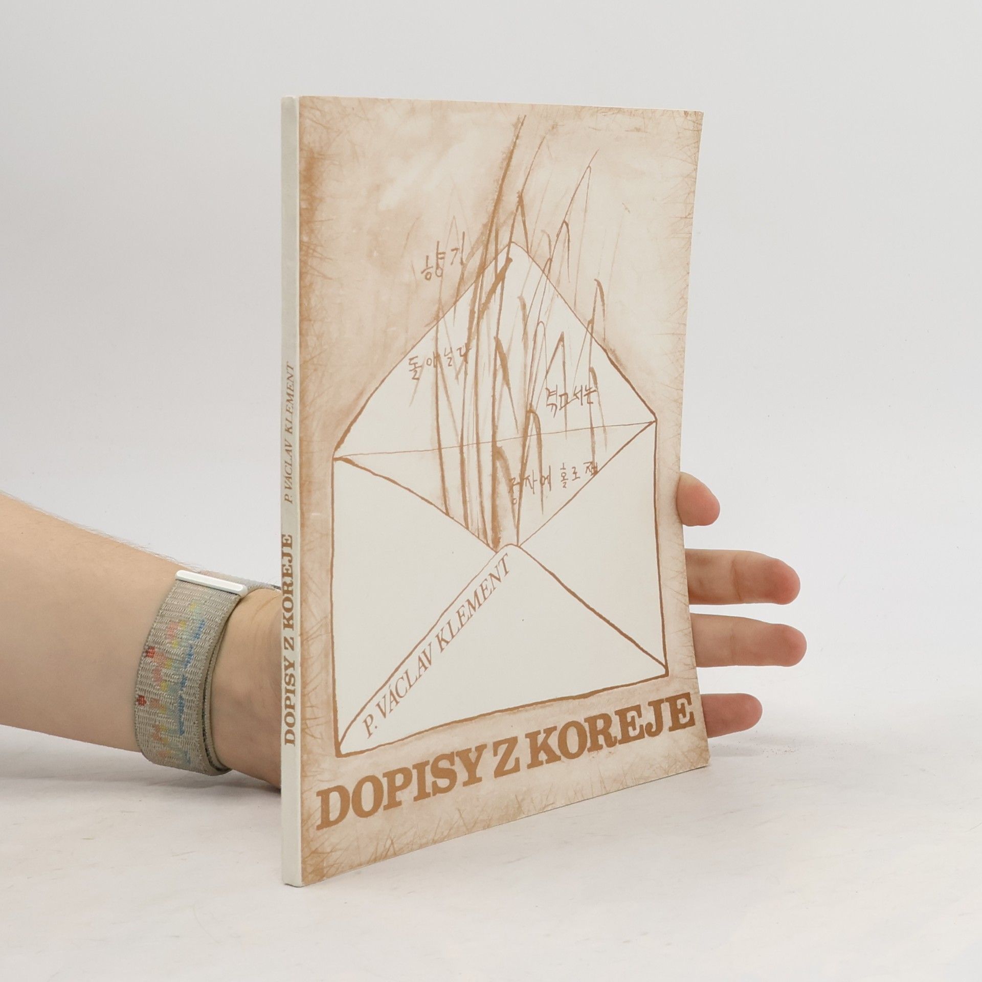 Václav Klement Dopisy z Koreje