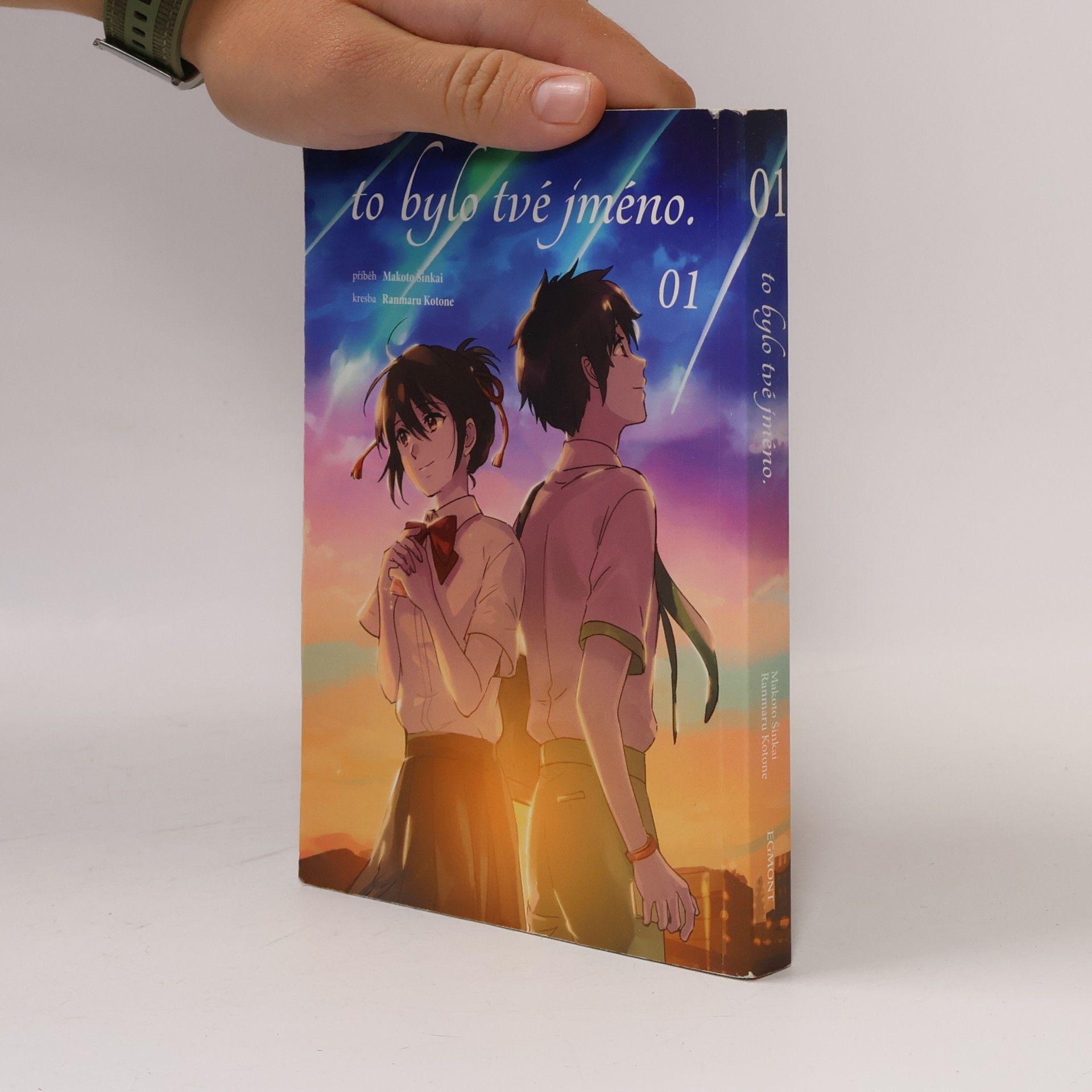 Makoto Shinkai To bylo tvé jméno 1