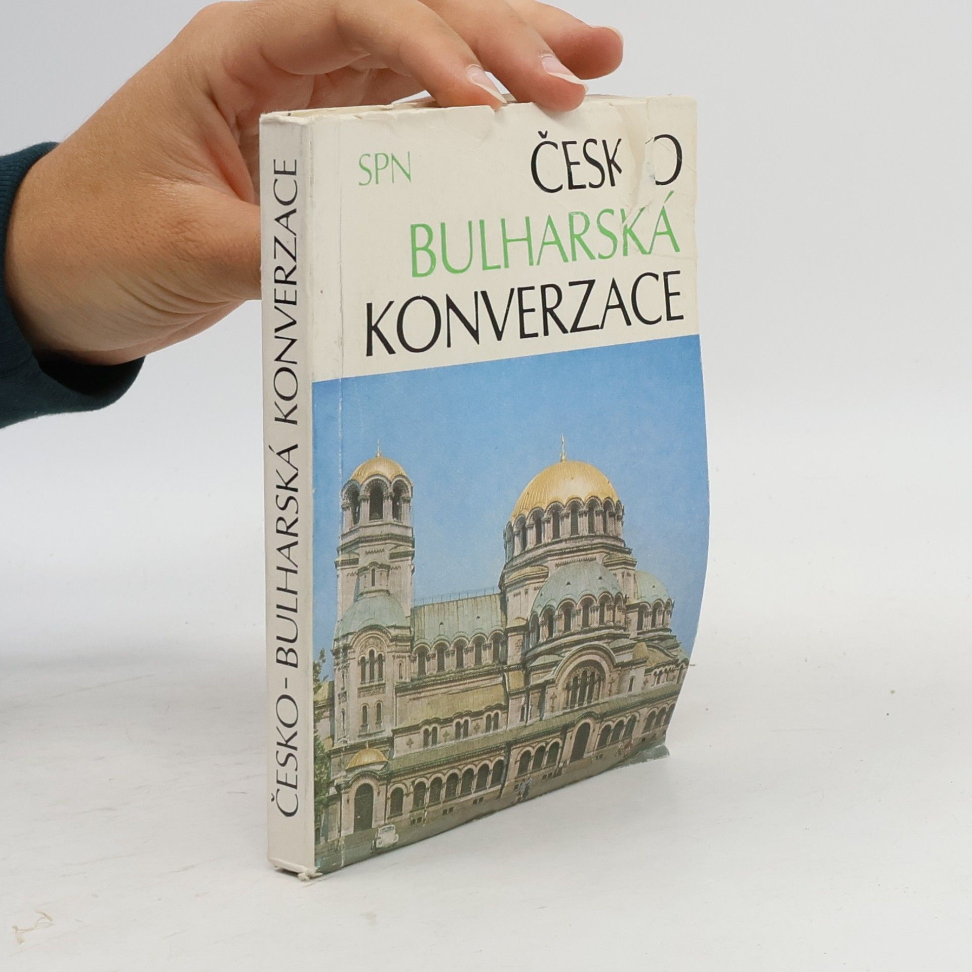 Kolektiv autorů Česko-bulharská konverzace