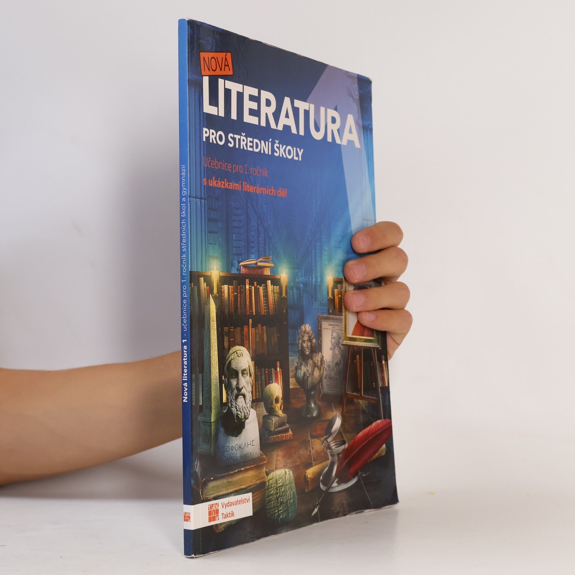 Nová literatura 1 : pro střední školy