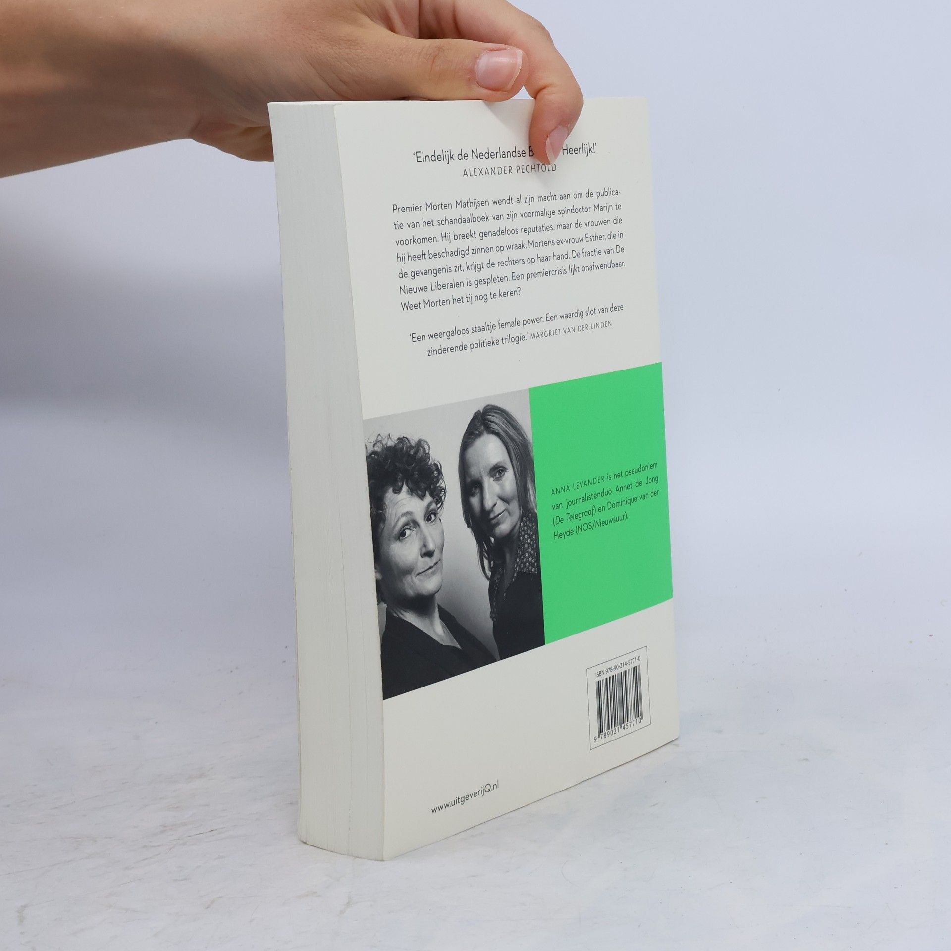 Anna Levander De Morten Trilogie: M