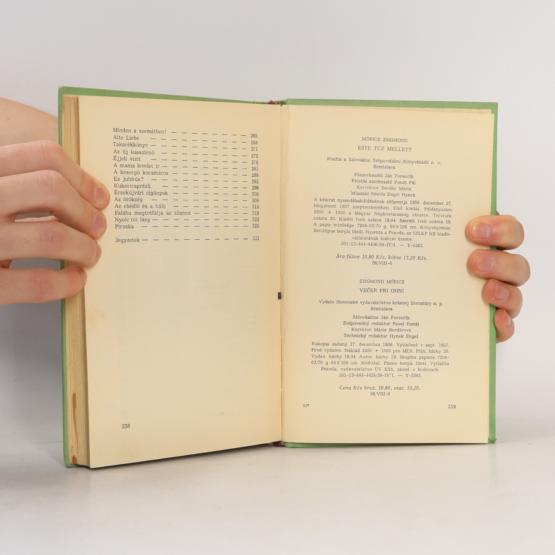 Various authors Este a tuz mellett