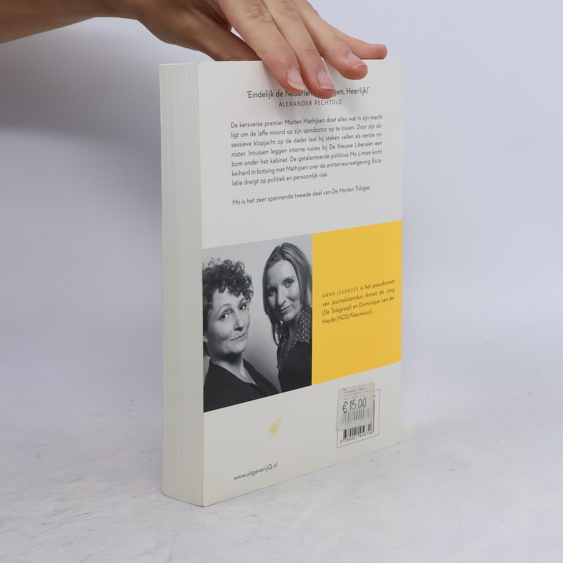Anna Levander De Morten-trilogie: Mo